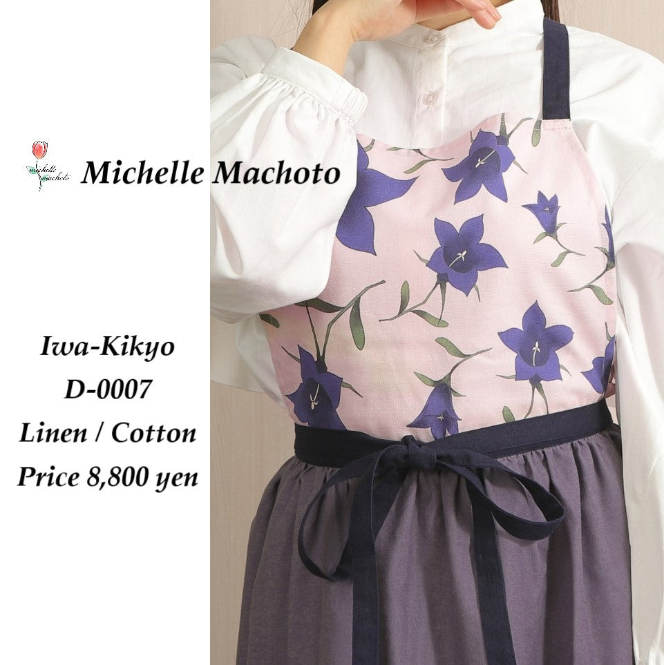 [Michelle Machoto] Michelle Machoto Iwakikyo Pattern Long Wide Gather Apron D-0007