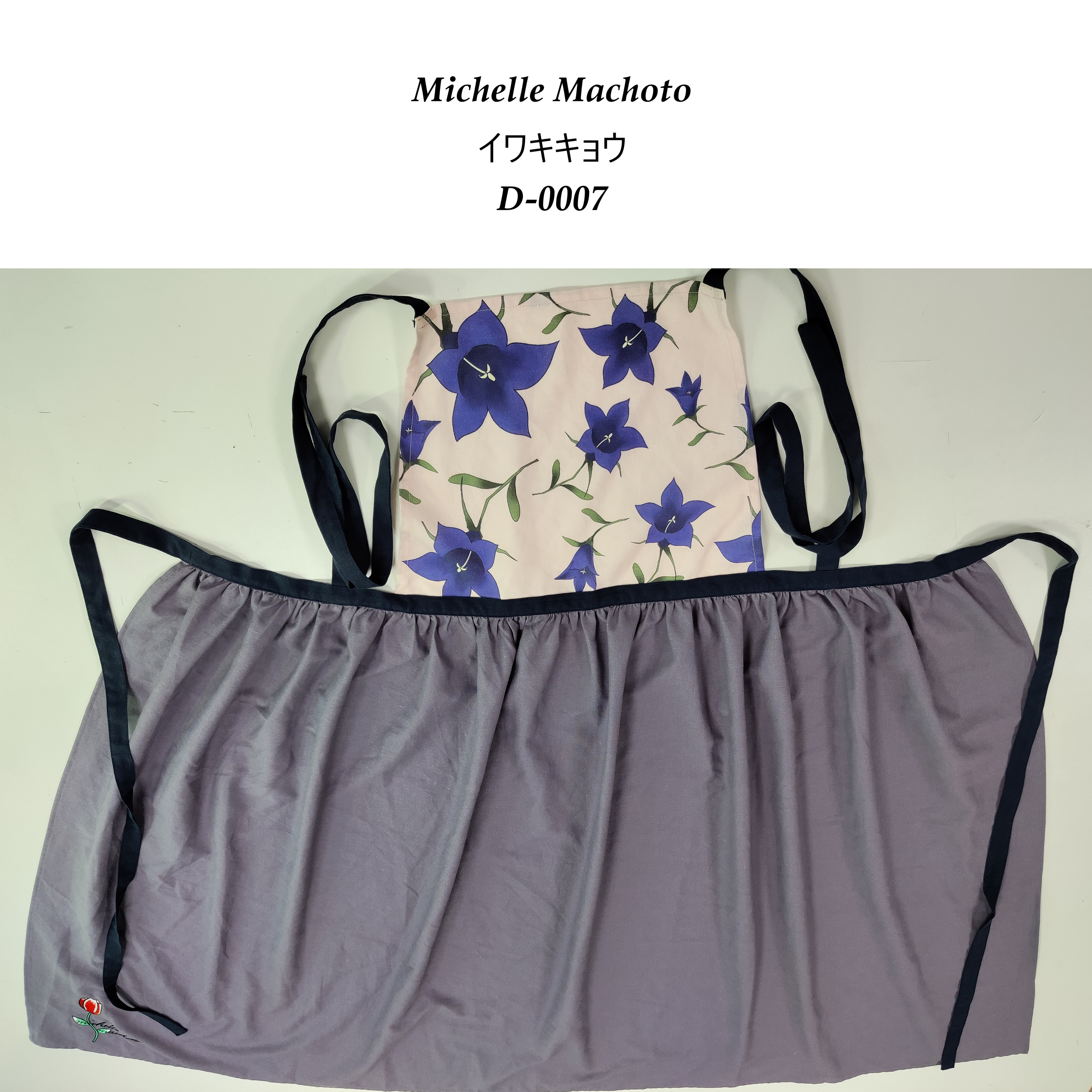 [Michelle Machoto] Michelle Machoto Iwakikyo Pattern Long Wide Gather Apron D-0007