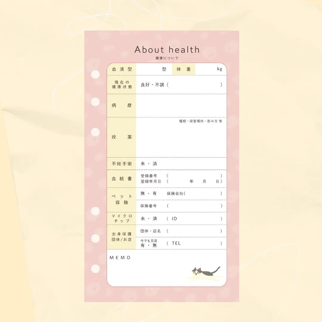 Cat Help Notebook Refills｜①Additional Set for Multiple Cats (for 1 cat)