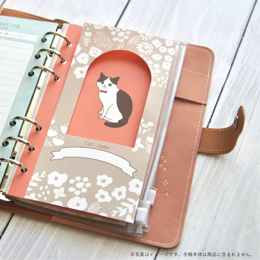 Cat Help Notebook Refills｜①Additional Set for Multiple Cats (for 1 cat)