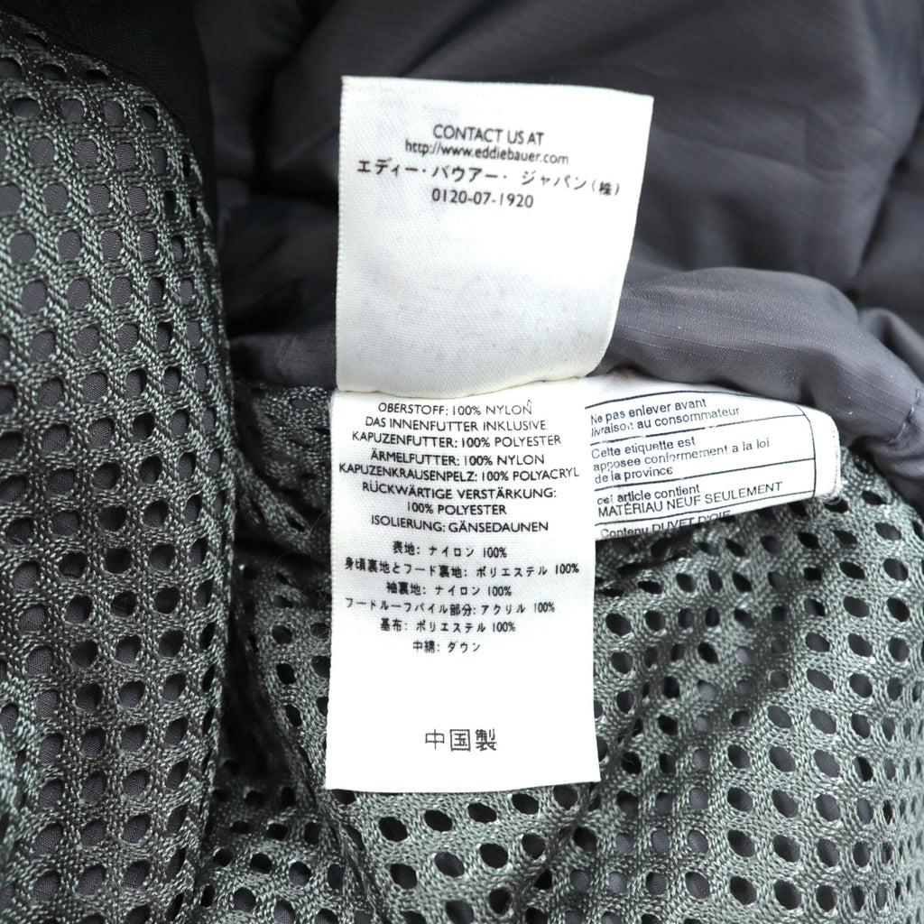 Eddie Bauer PREMIUM Goose Down Jacket 2XL Black Detachable Fur Drawcord
