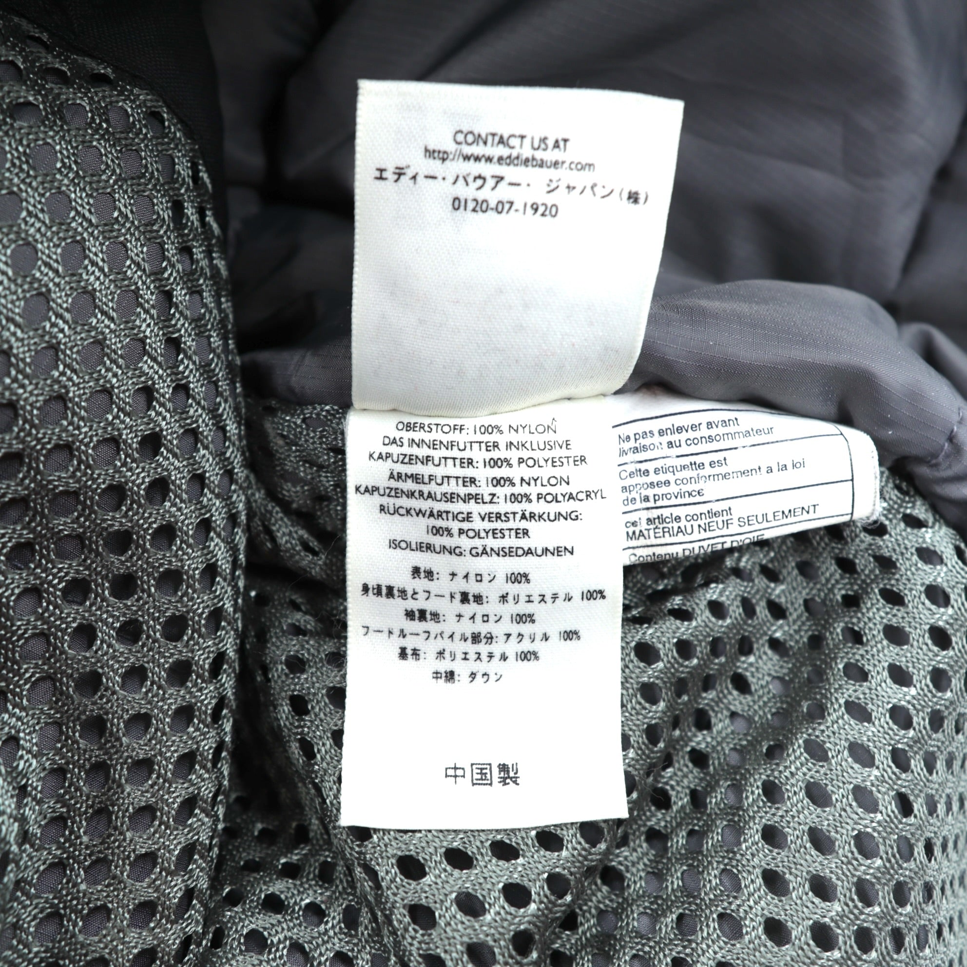 Eddie Bauer PREMIUM Goose Down Jacket 2XL Black Detachable Fur Drawcord