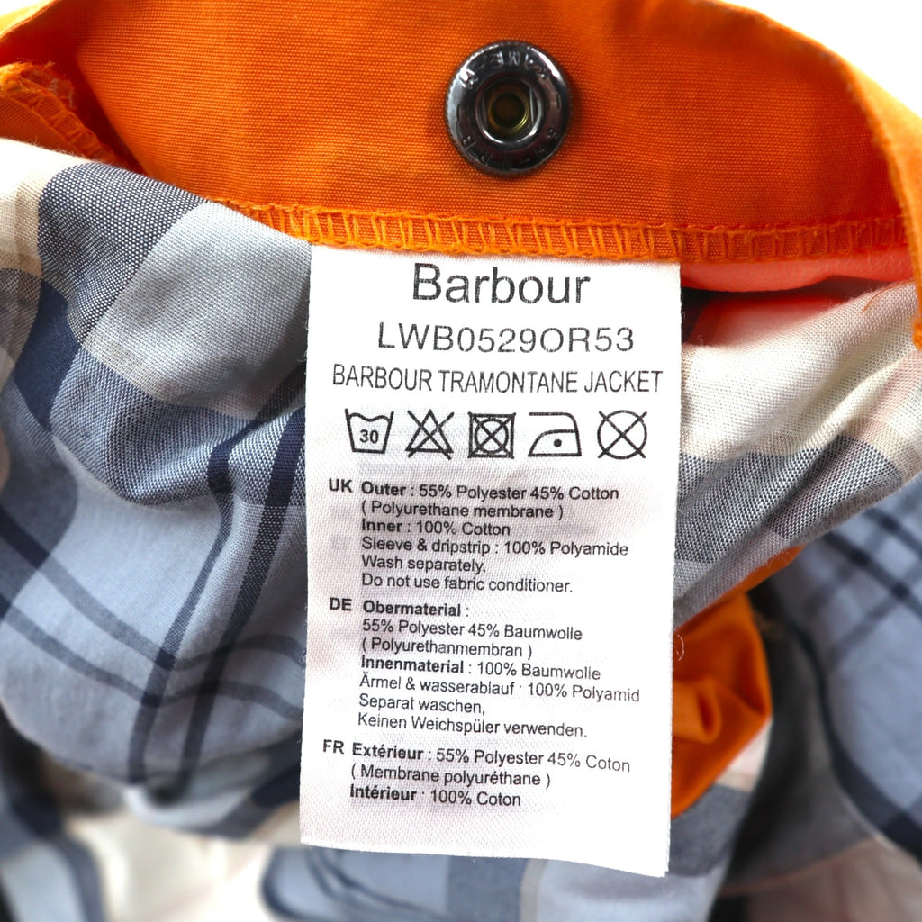 Barbour Detachable Hood Nylon Jacket Mountain Parka M Orange Waterproof TRAMONTANE JACKET WEATHER COMFORT LWB0529OR53