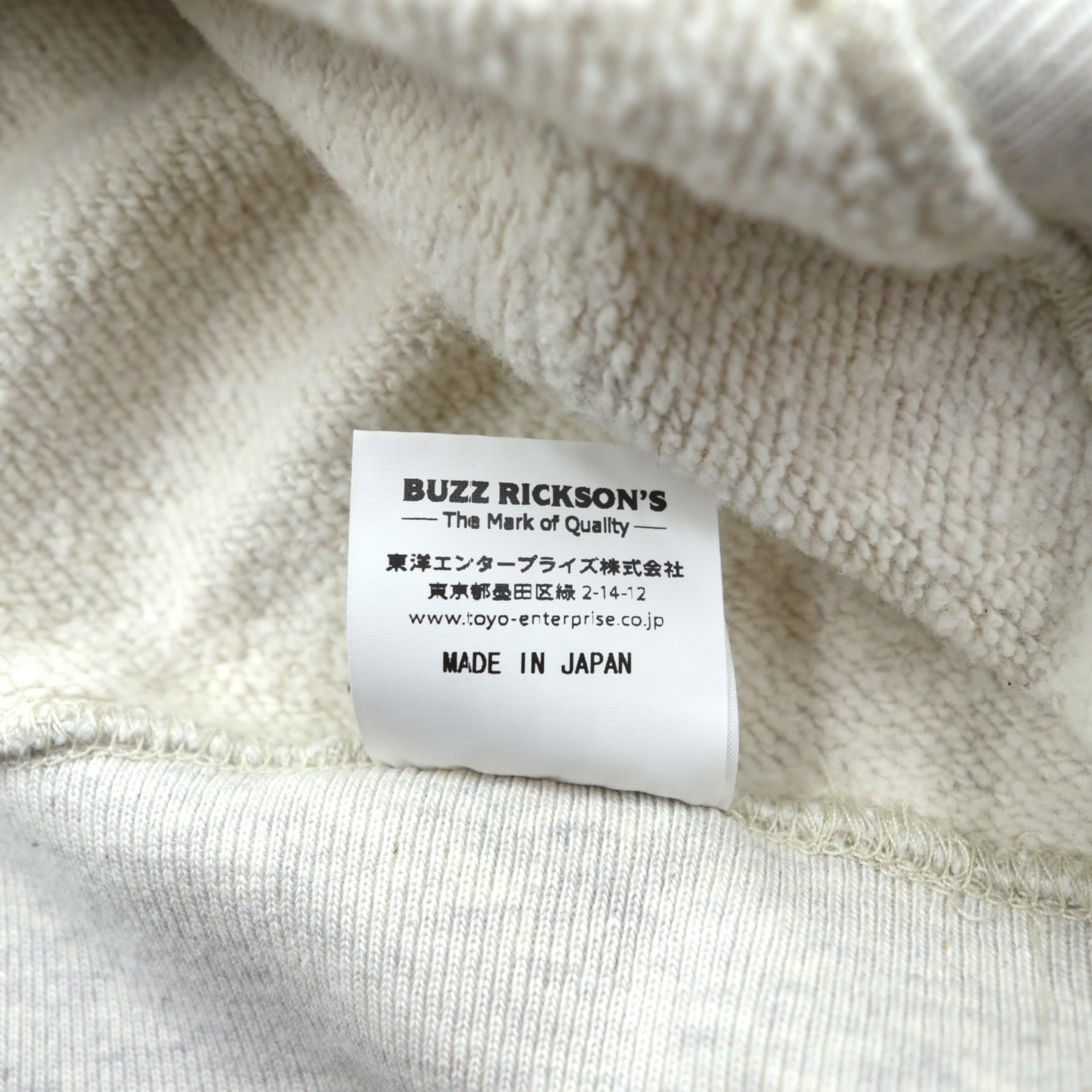 BUZZ RICKSON'S Distressed Print U.S. AIR FORCE Zip Hoodie M Gray LANGLEY A.F.BASE VIRGINIA