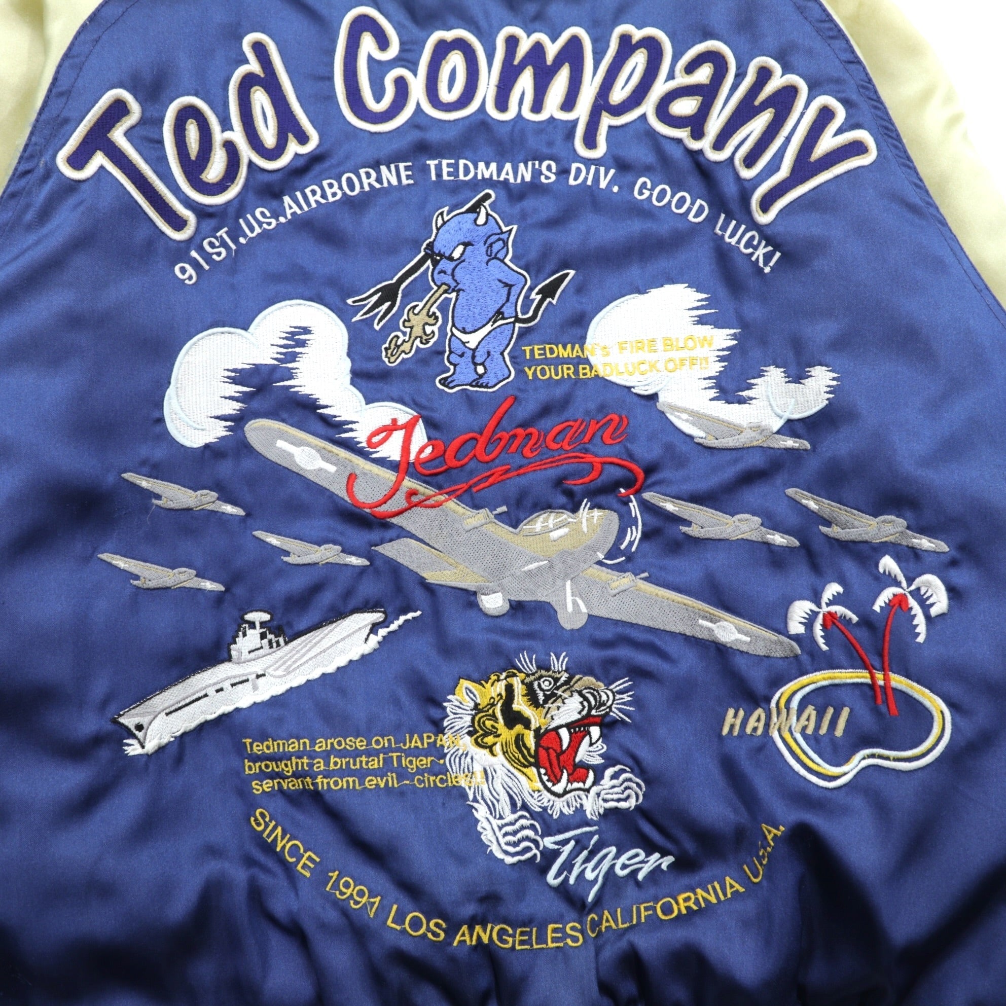 TEDMAN 90年代 TSK-013 第13作目 リバーシブル スカジャン L ブルー ナイロン TED COMPANY 虎 飛行機 US AIRBORNE 刺繍