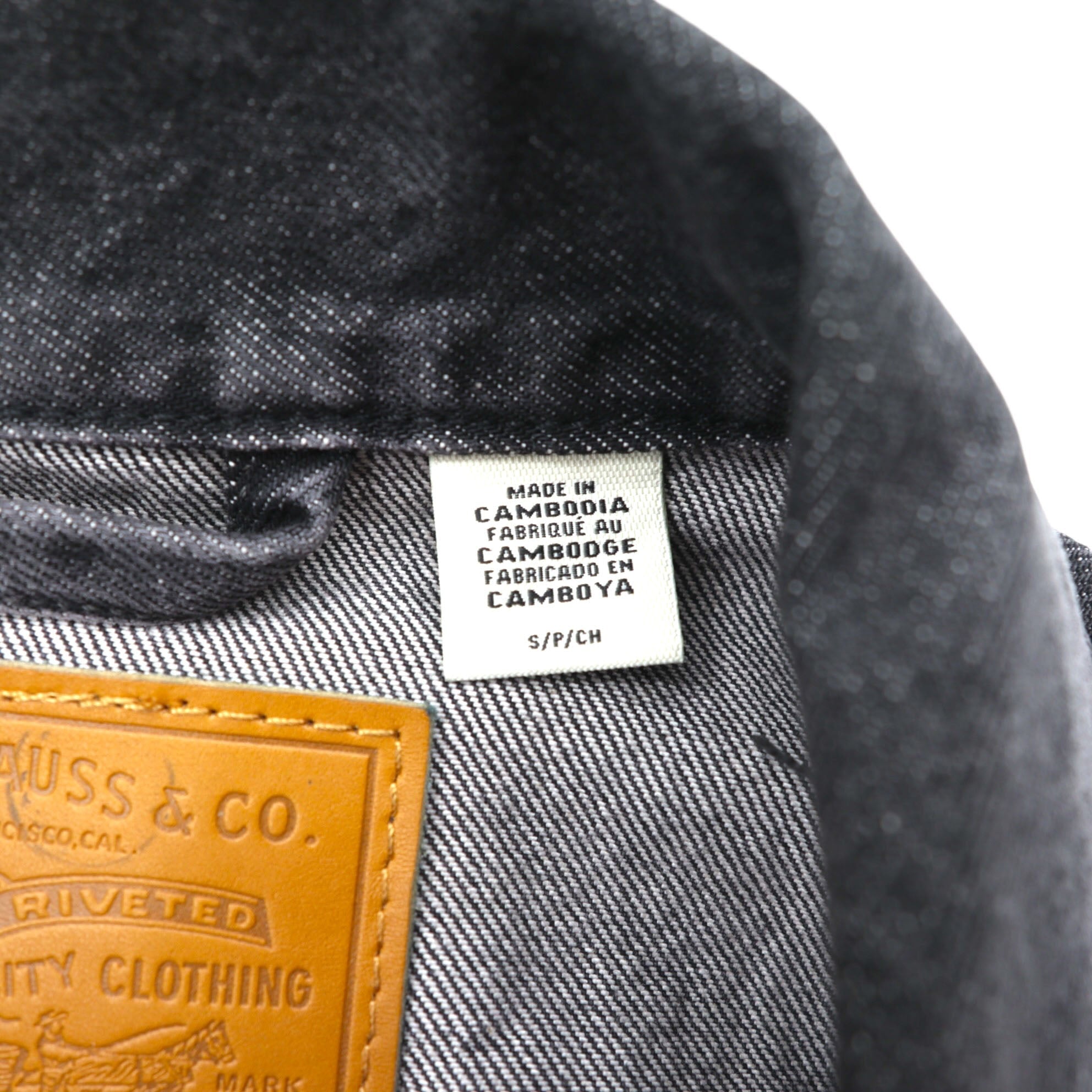 Levi's Big E WWII Model 1st Type Denim Trucker Jacket Gジャン S Black TYPE 1 Short Length Big Size Cinch Back Double Pleated PREMIUM A3174-0000