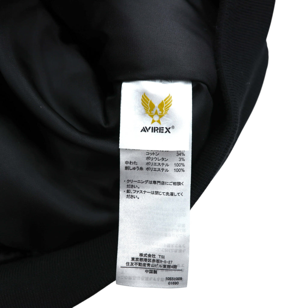 AVIREX Flight Jacket Padded Hooded Jacket L Black Hooded 783-4252050 Unused