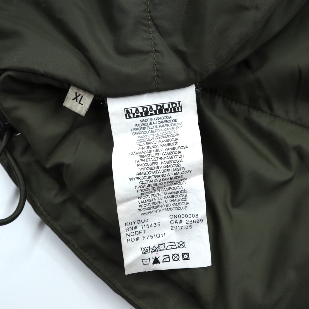 NAPAPIJRI ハーフジップ アノラックパーカー XL カーキ 中綿 ドローコード サイドジップ スリット Rainforest Jacket N0YGU0