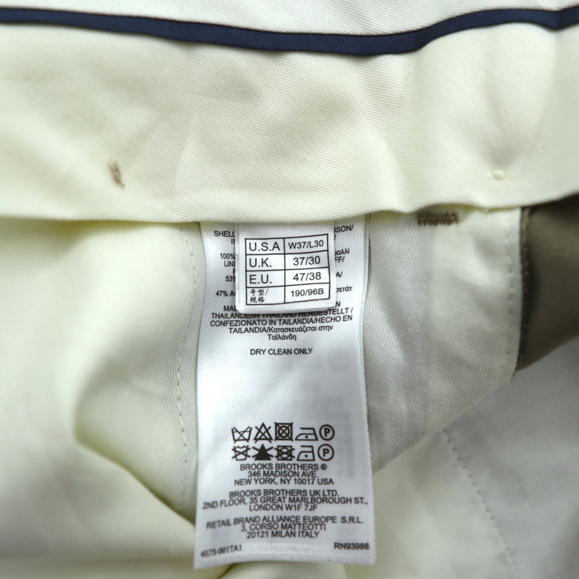 Brooks Brothers Two-Pleat Wide Slacks Pants XL Beige Wool Double-Cuff Madison