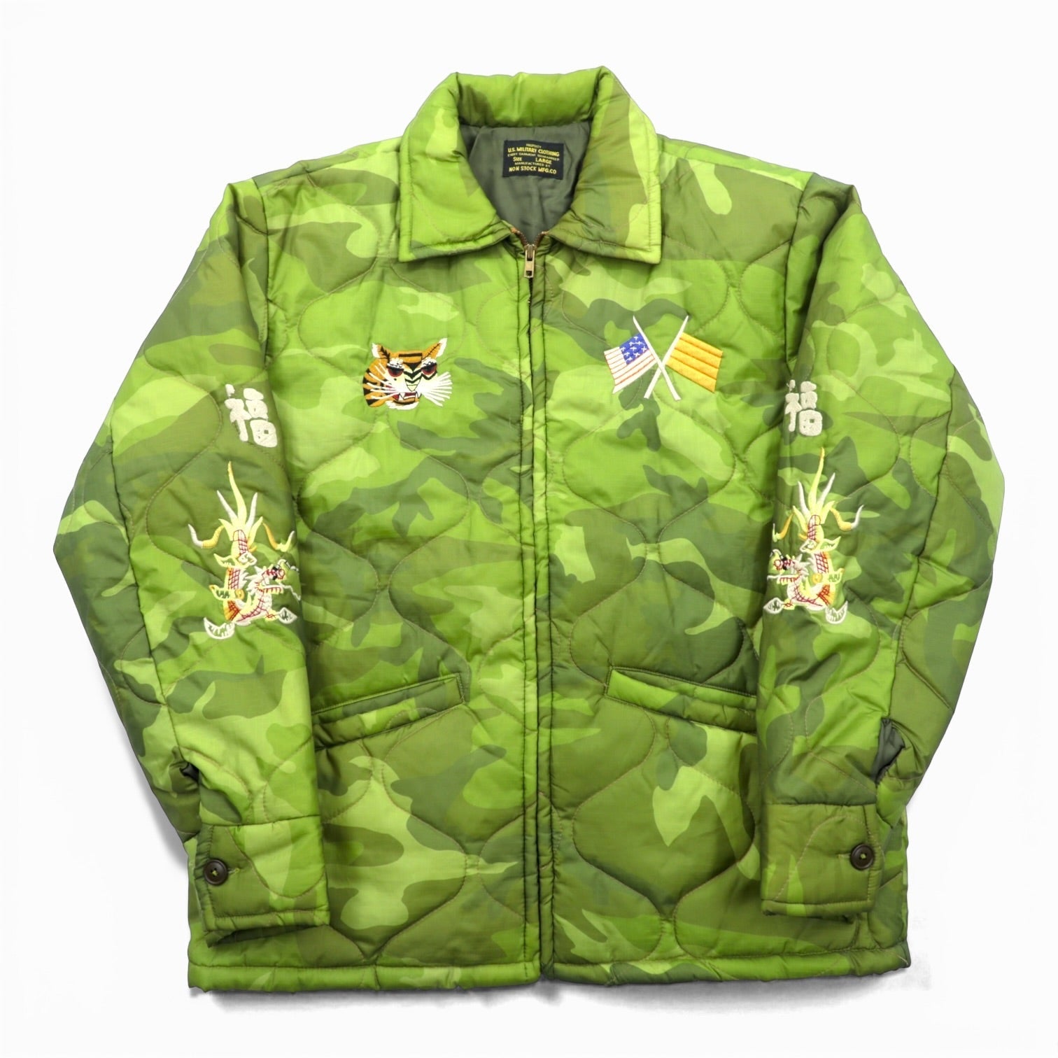 NON STOCK MFG Vietnam Jacket Souvenir Jacket L Ripstop Nylon Padded Replica 70s Reproduction Camouflage Quilting Tiger Dragon Fuku