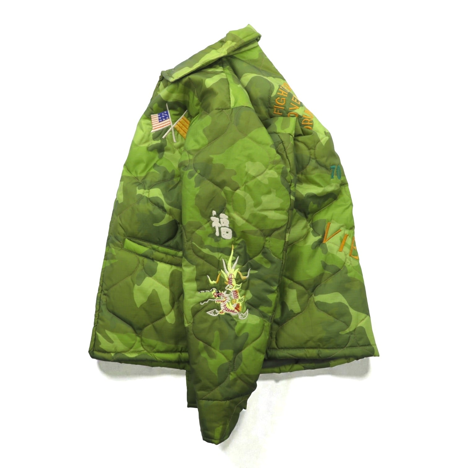 NON STOCK MFG Vietnam Jacket Souvenir Jacket L Ripstop Nylon Padded Replica 70s Reproduction Camouflage Quilting Tiger Dragon Fuku