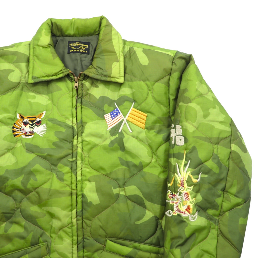 NON STOCK MFG Vietnam Jacket Souvenir Jacket L Ripstop Nylon Padded Replica 70s Reproduction Camouflage Quilting Tiger Dragon Fuku