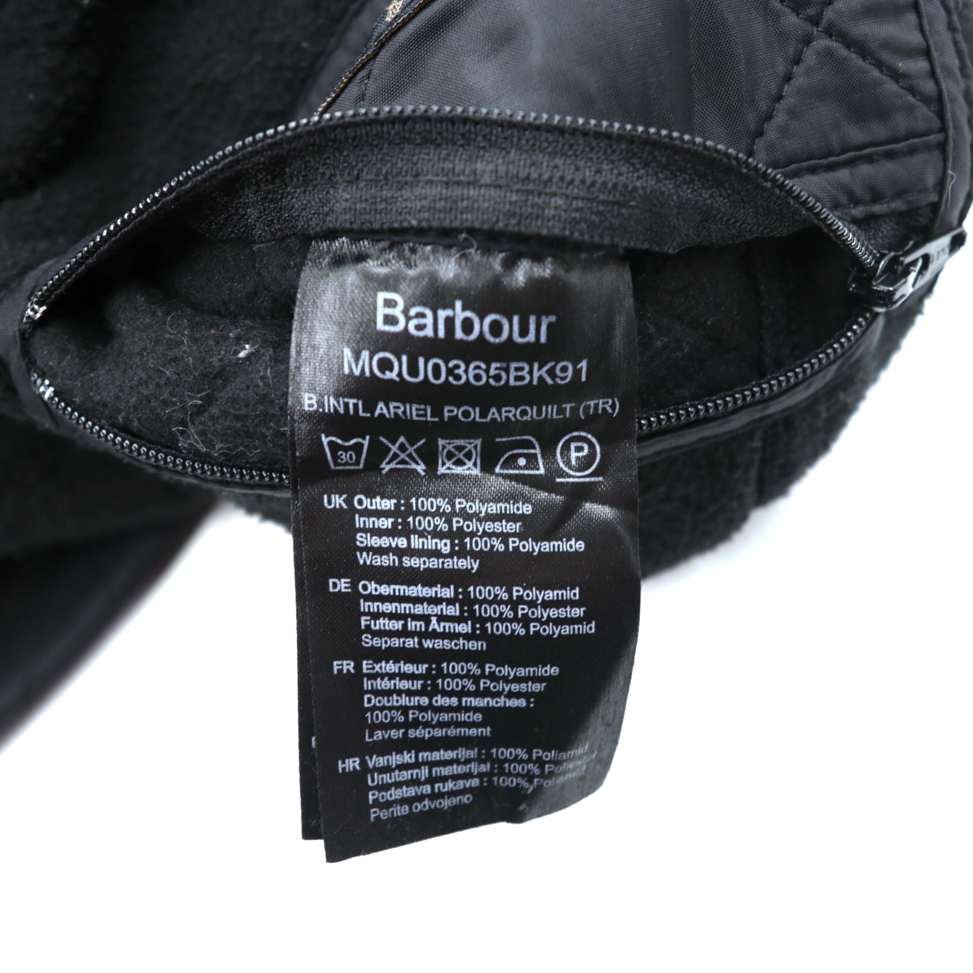 Barbour INTERNATIONAL インターナショナル モーターサイクルジャケット L ブラック キルティング ARIEL POLARQUILT MQU0365BK91
