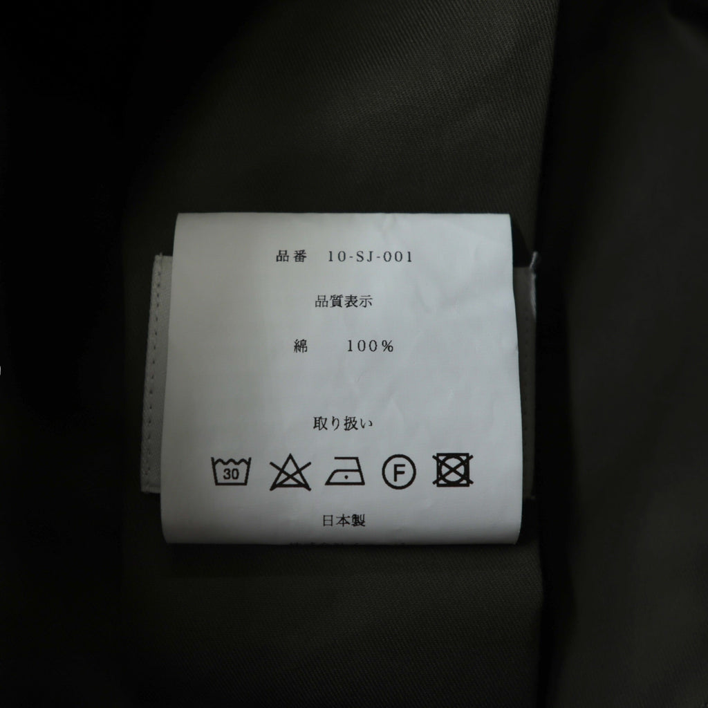 SOUMO Anorak Over Jacket Hoodie L Ventile Cotton Khaki 10-SJ-001 Made in Japan