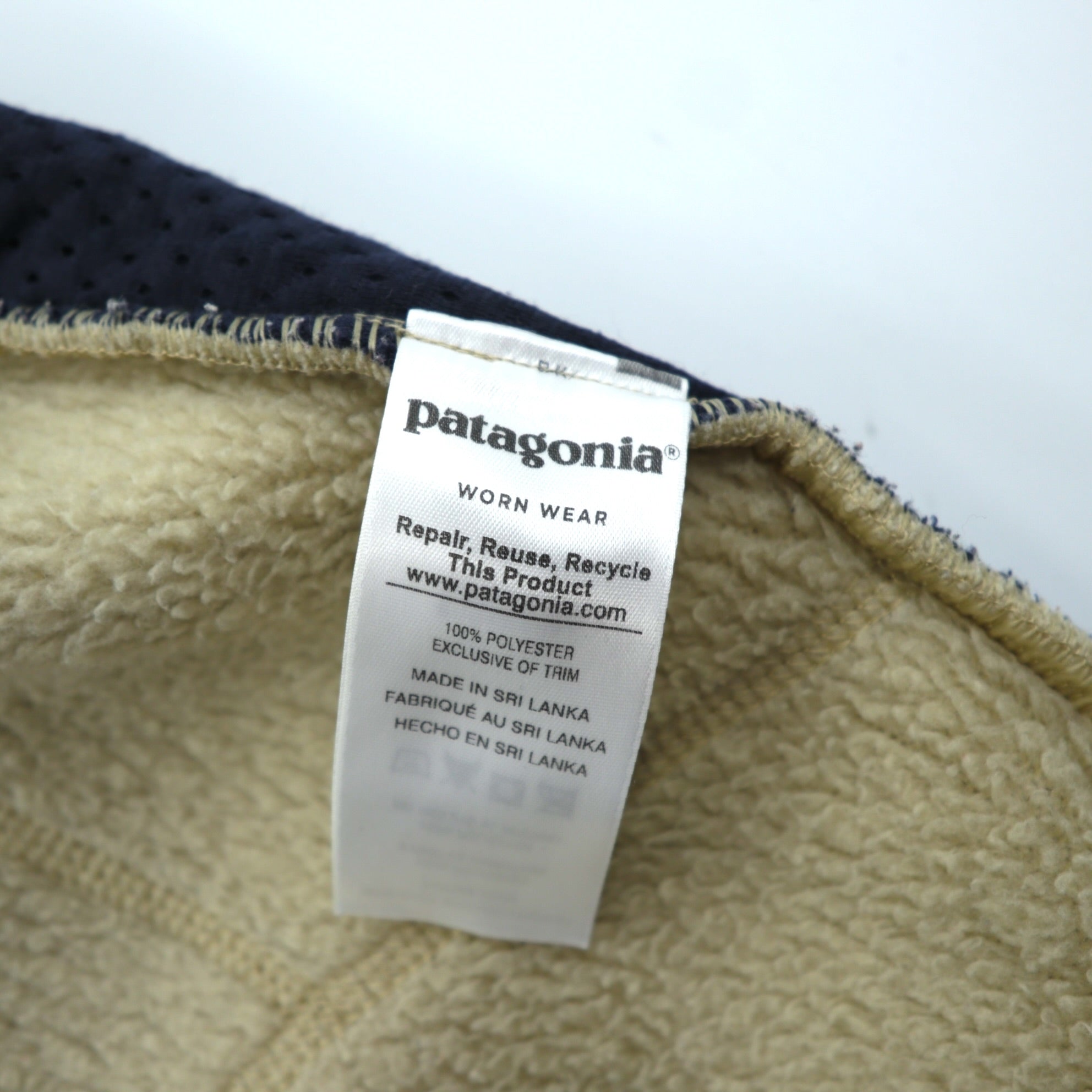 Patagonia Retro Pile Fleece Vest S Natural Beige Full-Zip 22820