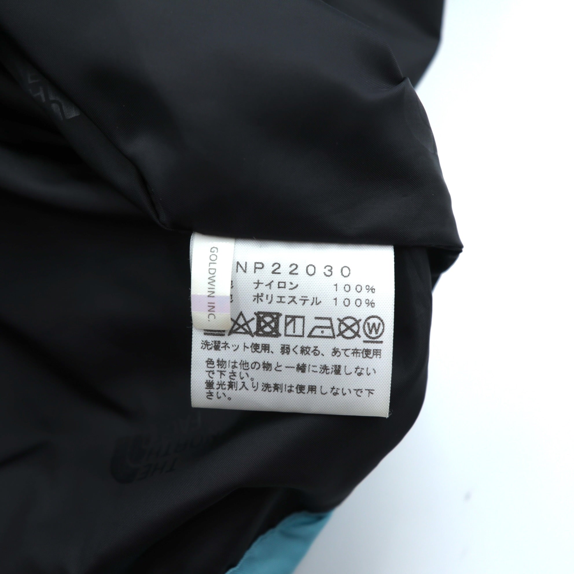 THE NORTH FACE Coach Jacket M Blue Waterproof Washboard Blue Nylon NP22030