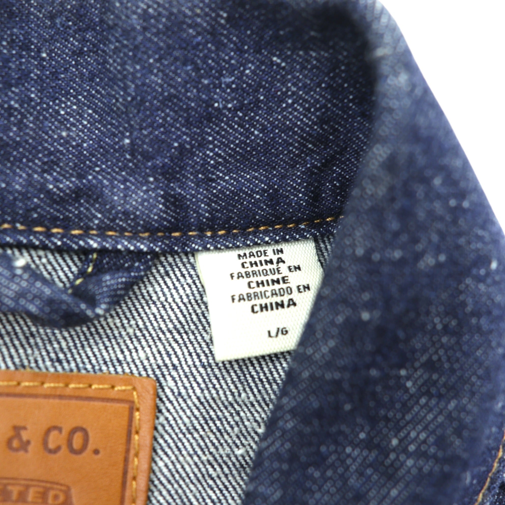 Levi's WWII Model 1st Type Big E Denim Jacket Redline Selvedge Type I Double Pleats Cinch Back Dark Indigo Rigid PREMIUM A3174-0002