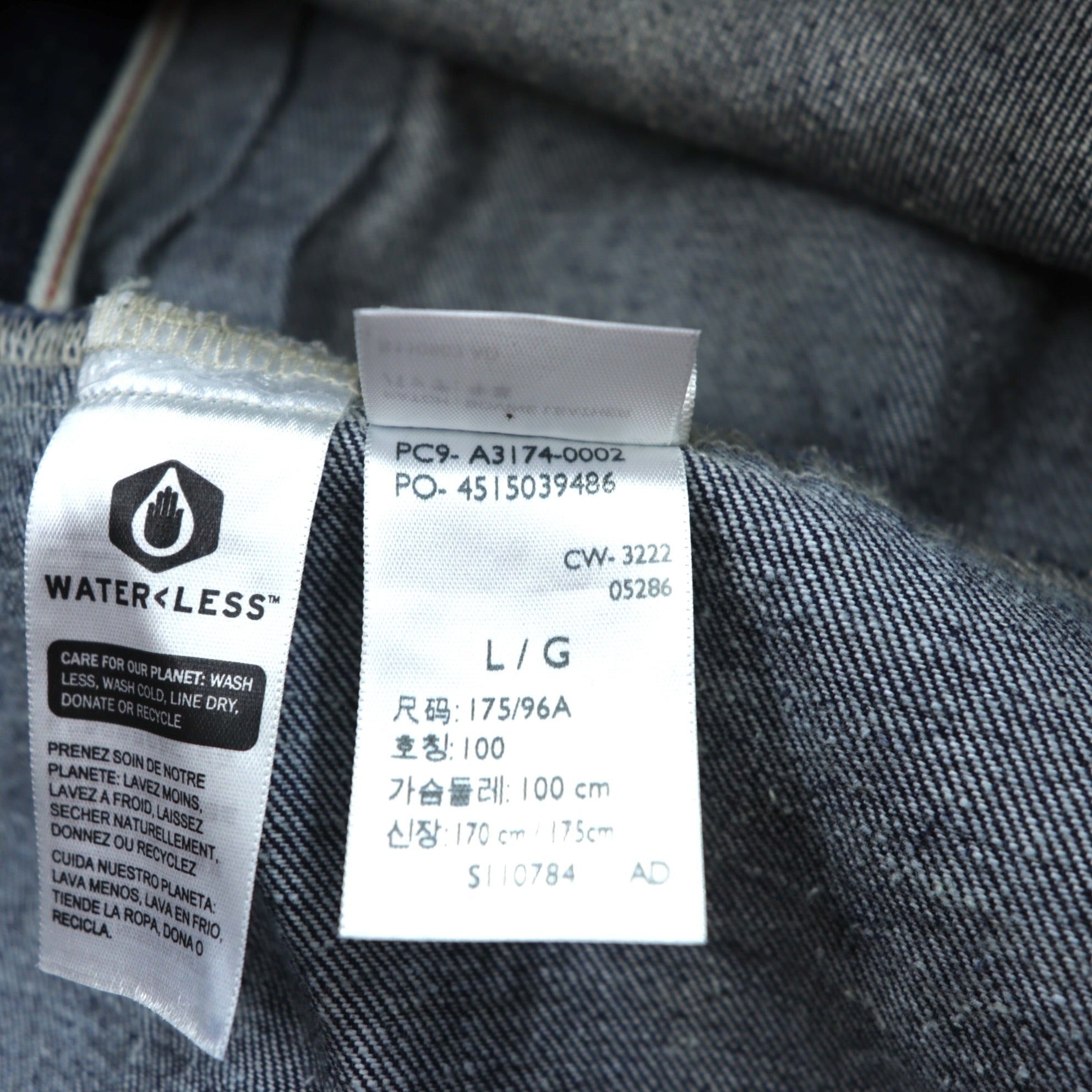 Levi's WWII Model 1st Type Big E Denim Jacket Redline Selvedge Type I Double Pleats Cinch Back Dark Indigo Rigid PREMIUM A3174-0002