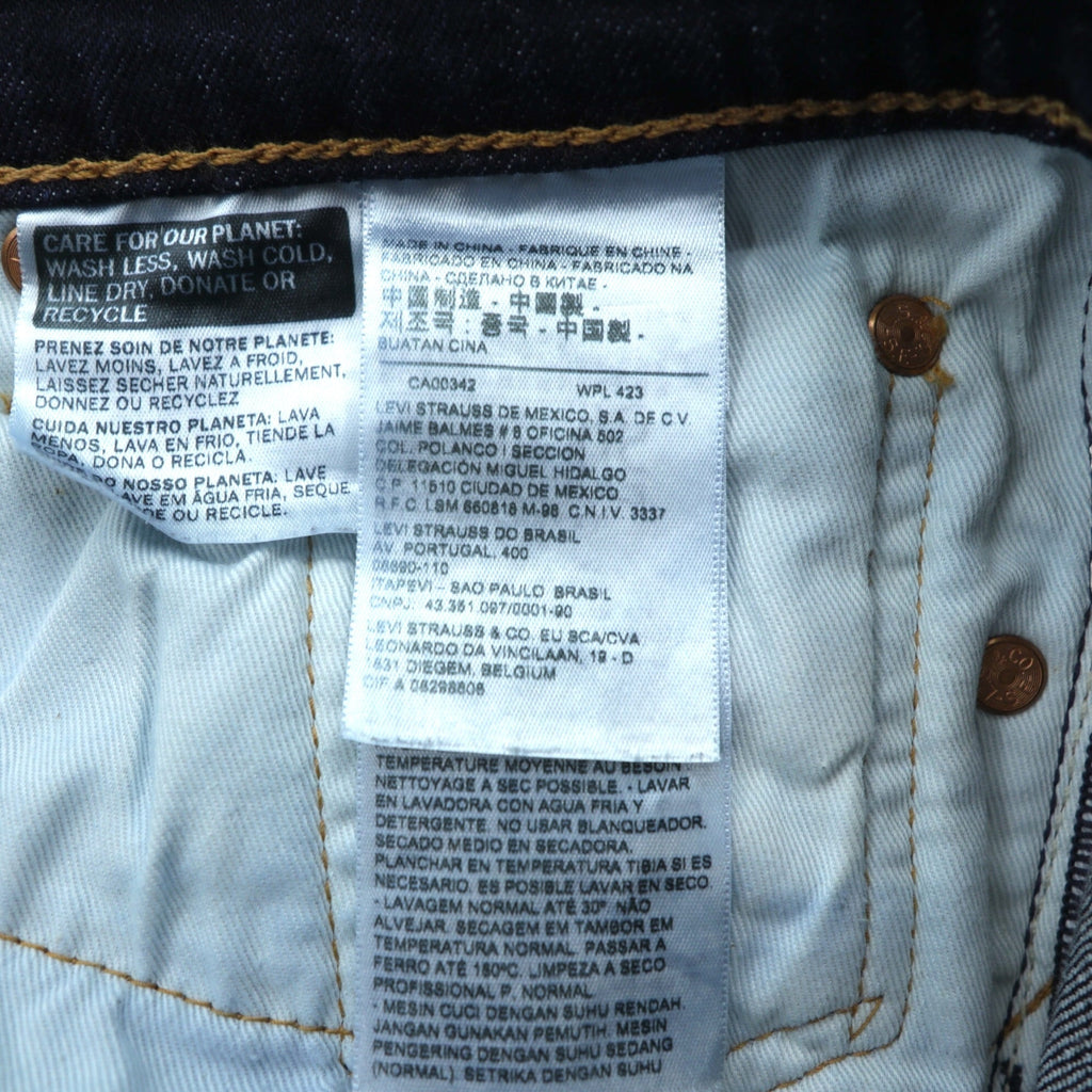 Levi's Big E 511 Slim Fit Stretch Denim Pants Jeans S Indigo Leather Patch PREMIUM 04511-2406