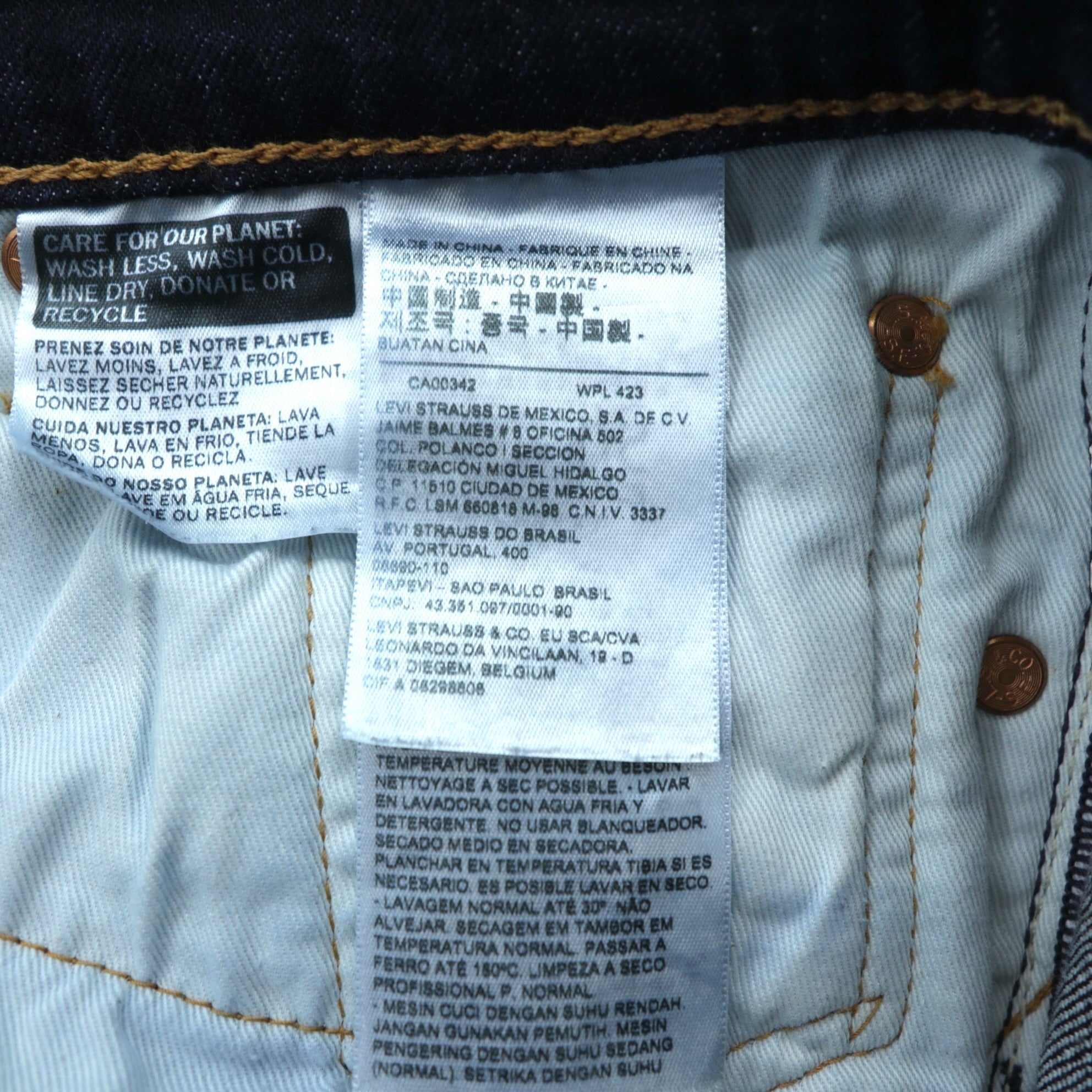 Levi's Big E 511 Slim Fit Stretch Denim Pants Jeans S Indigo Leather Patch PREMIUM 04511-2406