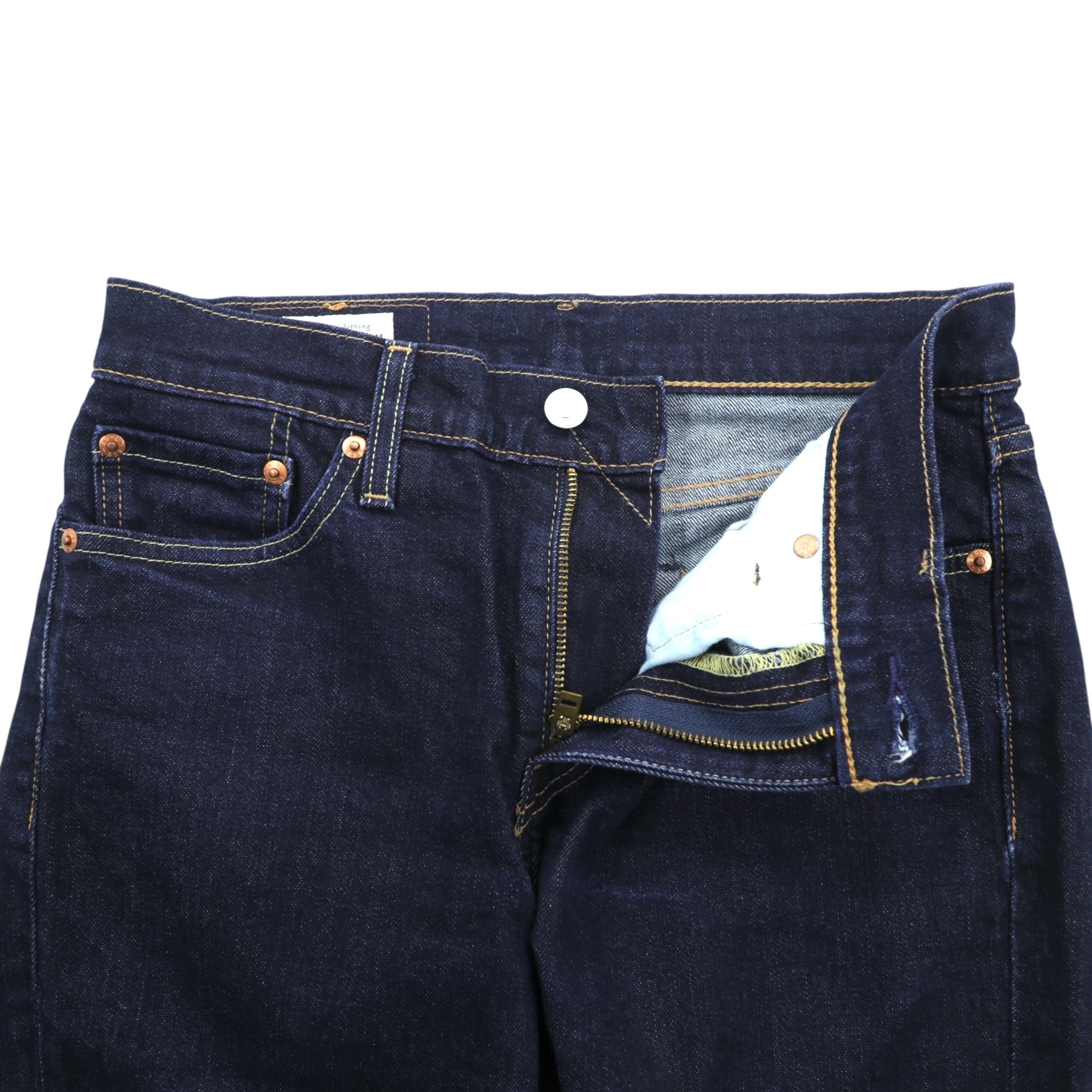 Levi's Big E 511 Slim Fit Stretch Denim Pants Jeans S Indigo Leather Patch PREMIUM 04511-2406