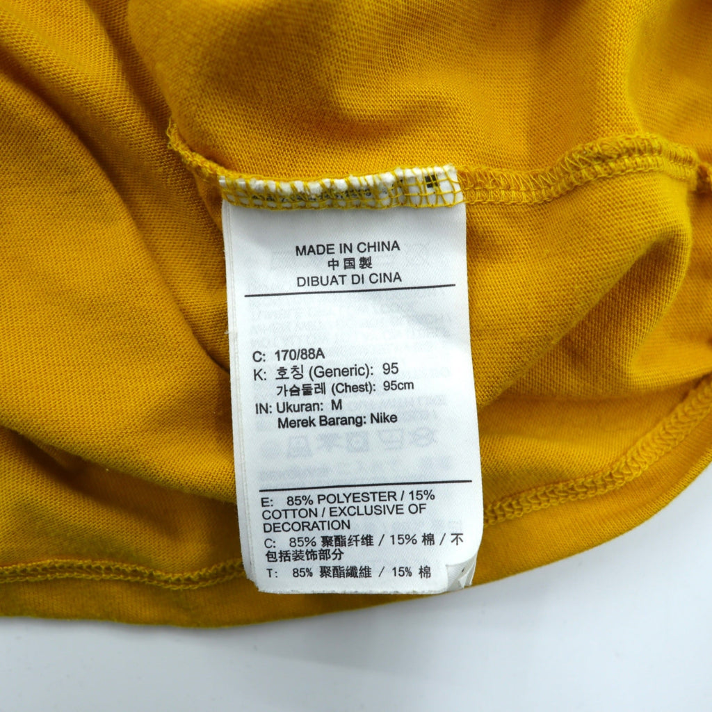 GYAKUSOU (NIKE × UNDERCOVER) Short Sleeve Dri-FIT T-Shirt M Yellow GIRA Running Shirt CJ7827-793