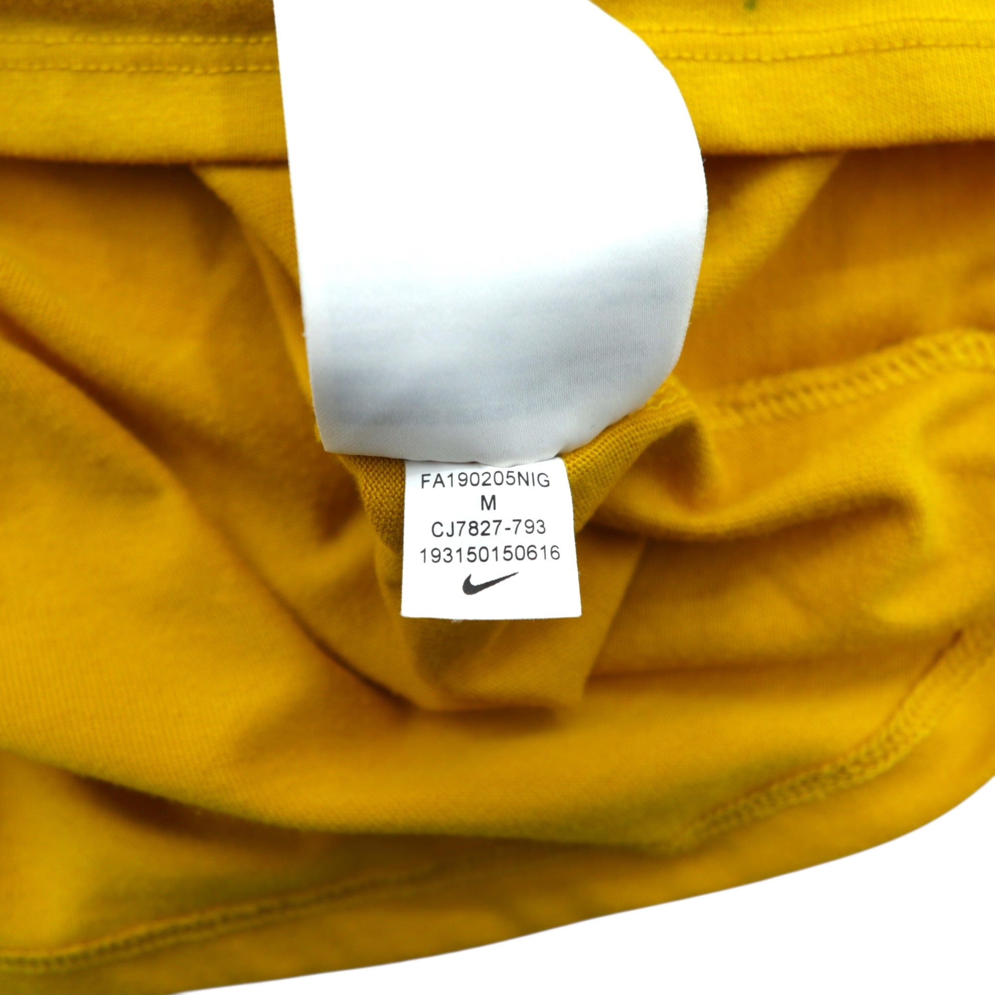 GYAKUSOU (NIKE × UNDERCOVER) Short Sleeve Dri-FIT T-Shirt M Yellow GIRA Running Shirt CJ7827-793