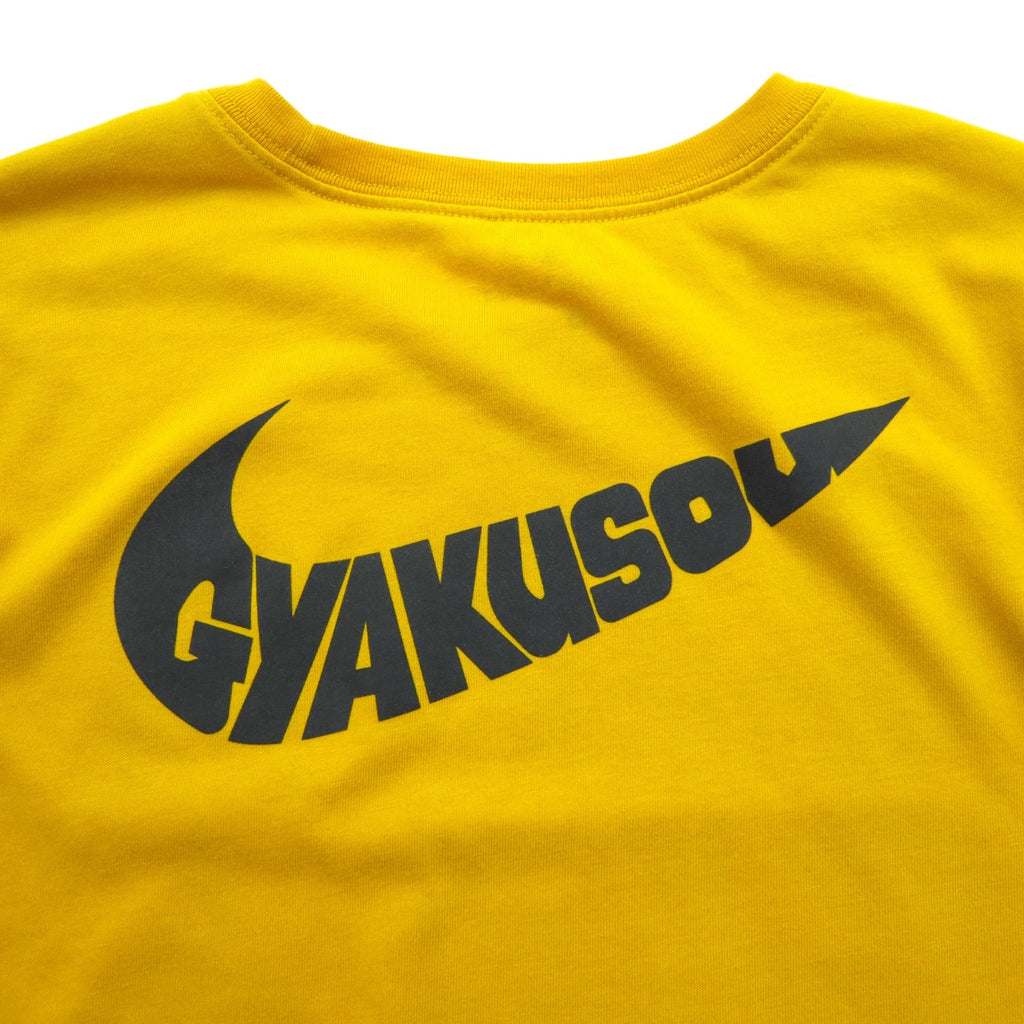 GYAKUSOU (NIKE × UNDERCOVER) Short Sleeve Dri-FIT T-Shirt M Yellow GIRA Running Shirt CJ7827-793