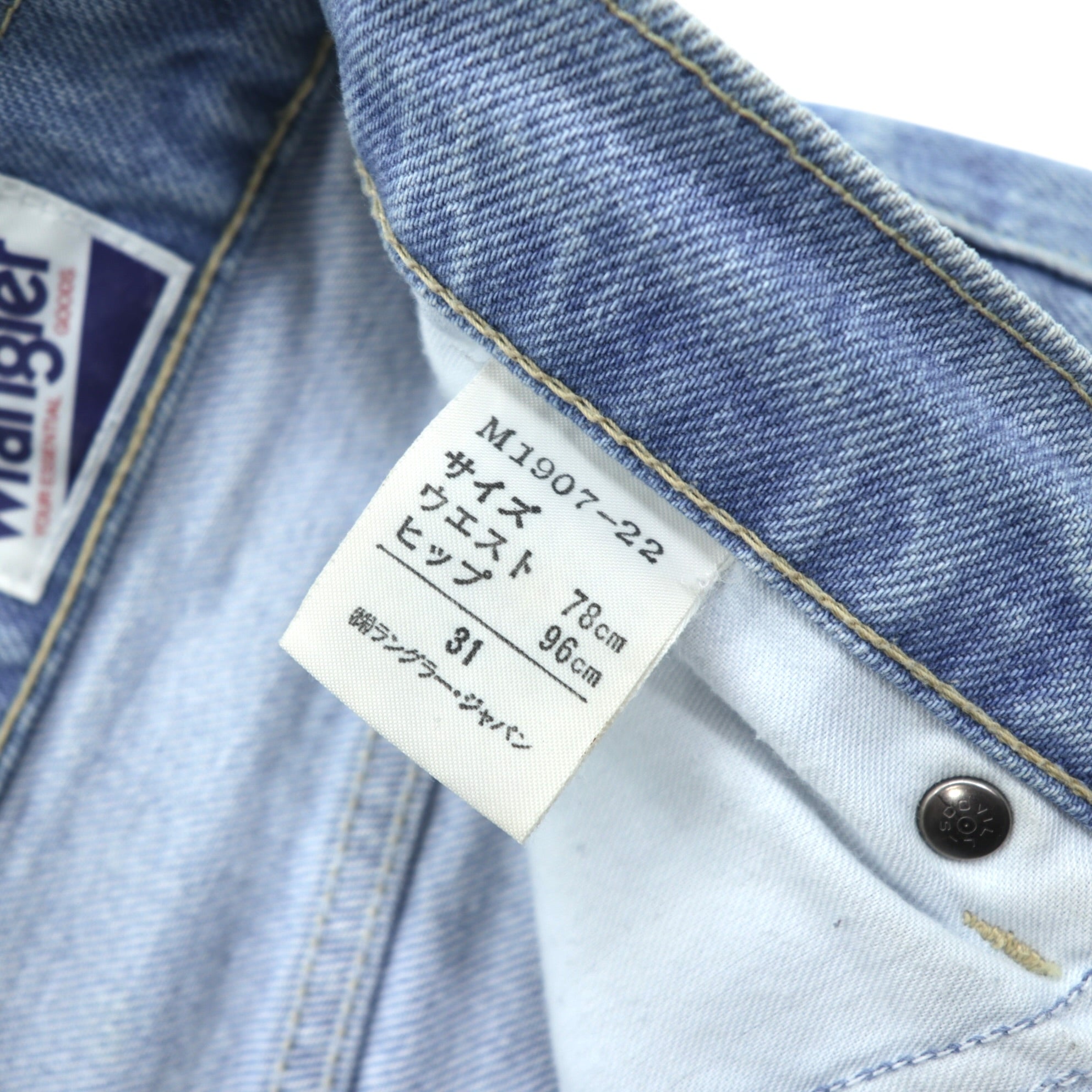Wrangler 80s Made in Japan Vintage Tapered Denim Pants Jeans M Indigo M1907-22
