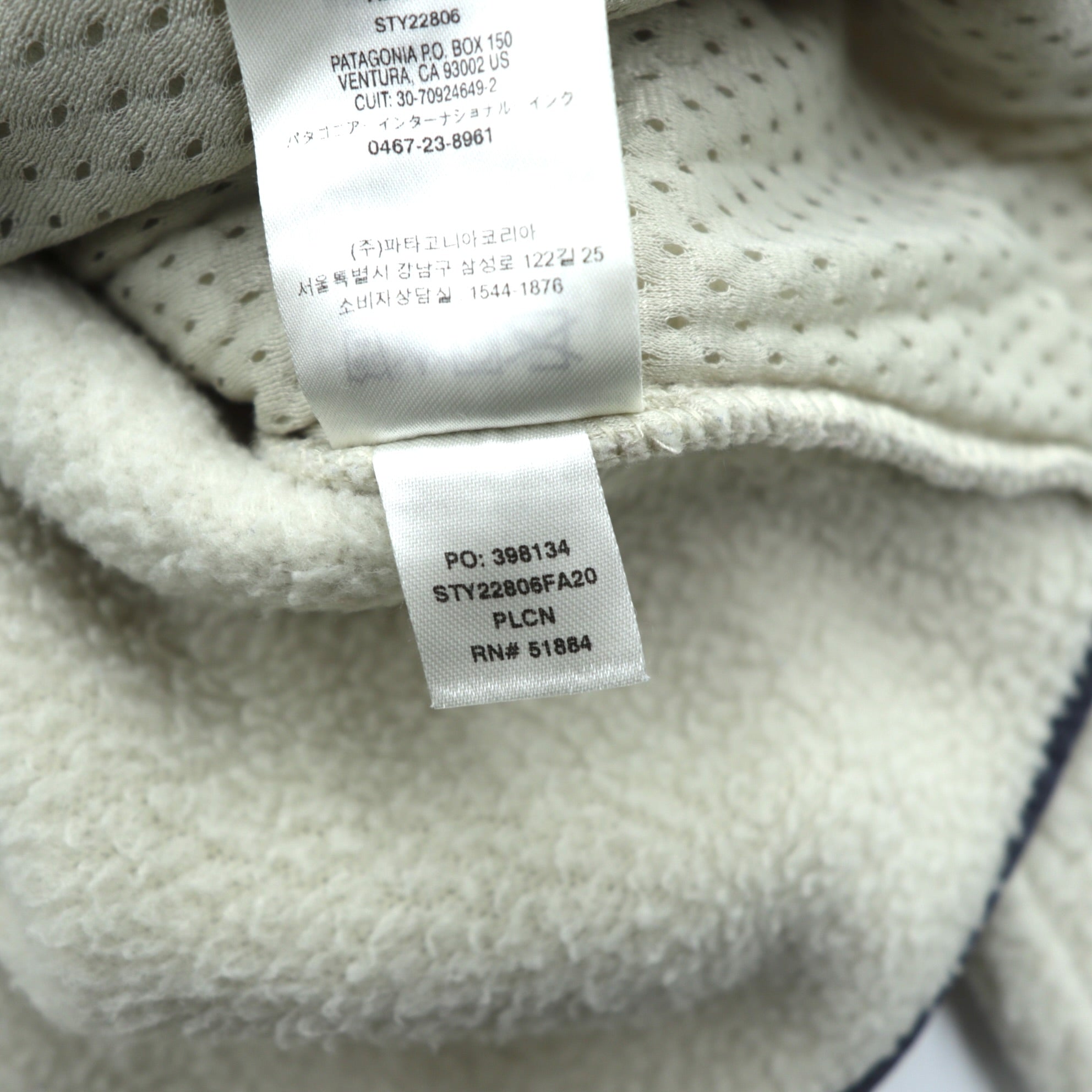 Patagonia Retro Pile Hoodie Fleece Jacket L Beige Pelican Zip-up Hoodie 22806