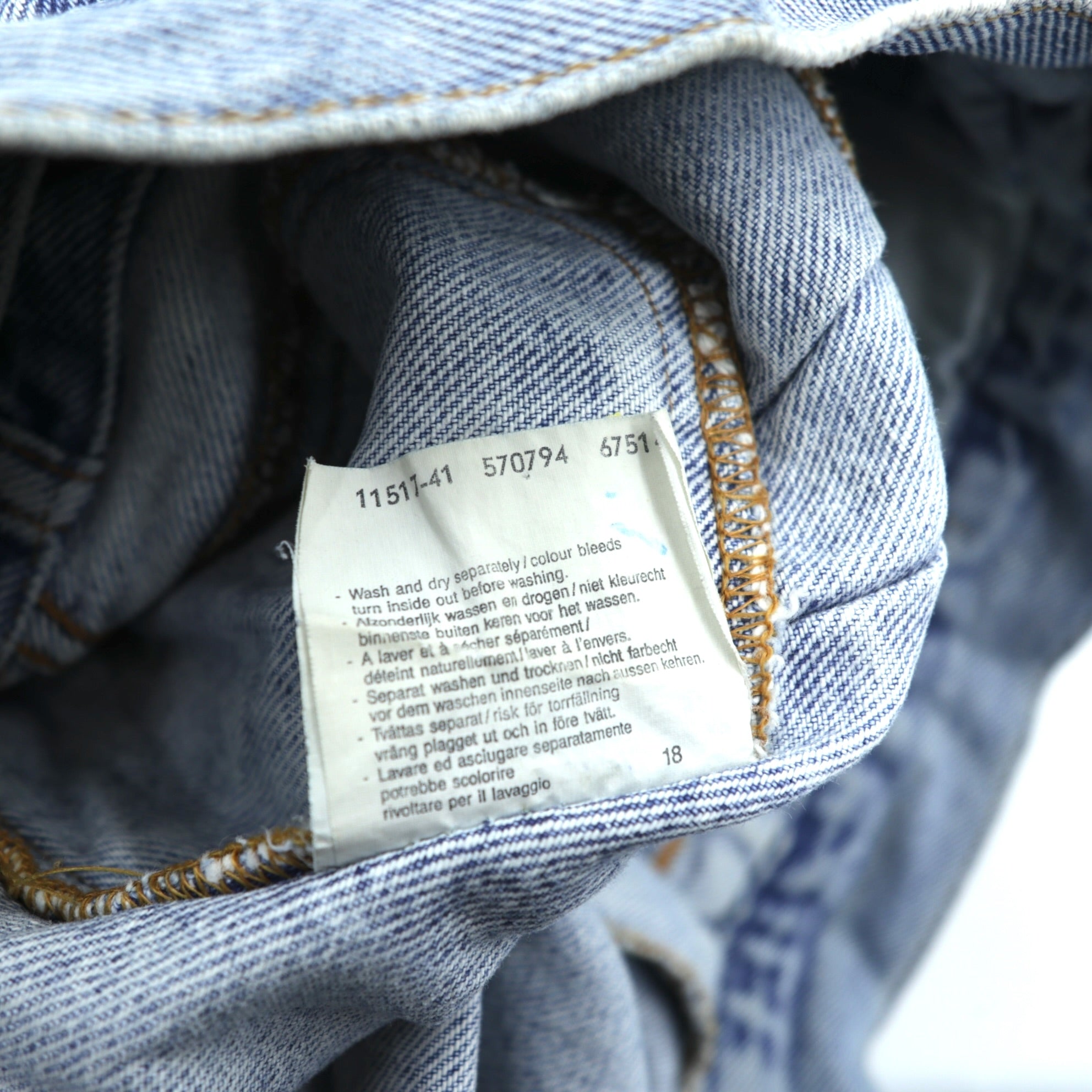 Lee 90年代 ヴィンテージ 701 RIDER JACKET デニムジャケット Gジャン L インディゴ UNION MADE JACKET 153436