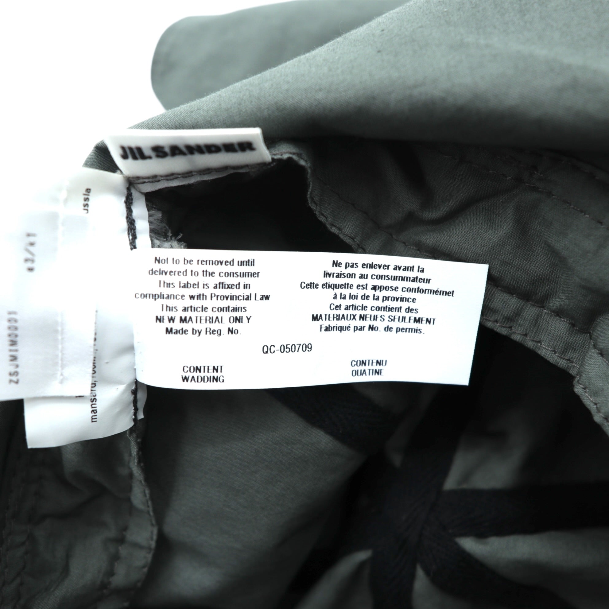 JIL SANDER イタリア製 2WAY キャップ Veiled Cap バラクラバ サンシェード ZS JM IM 0001
