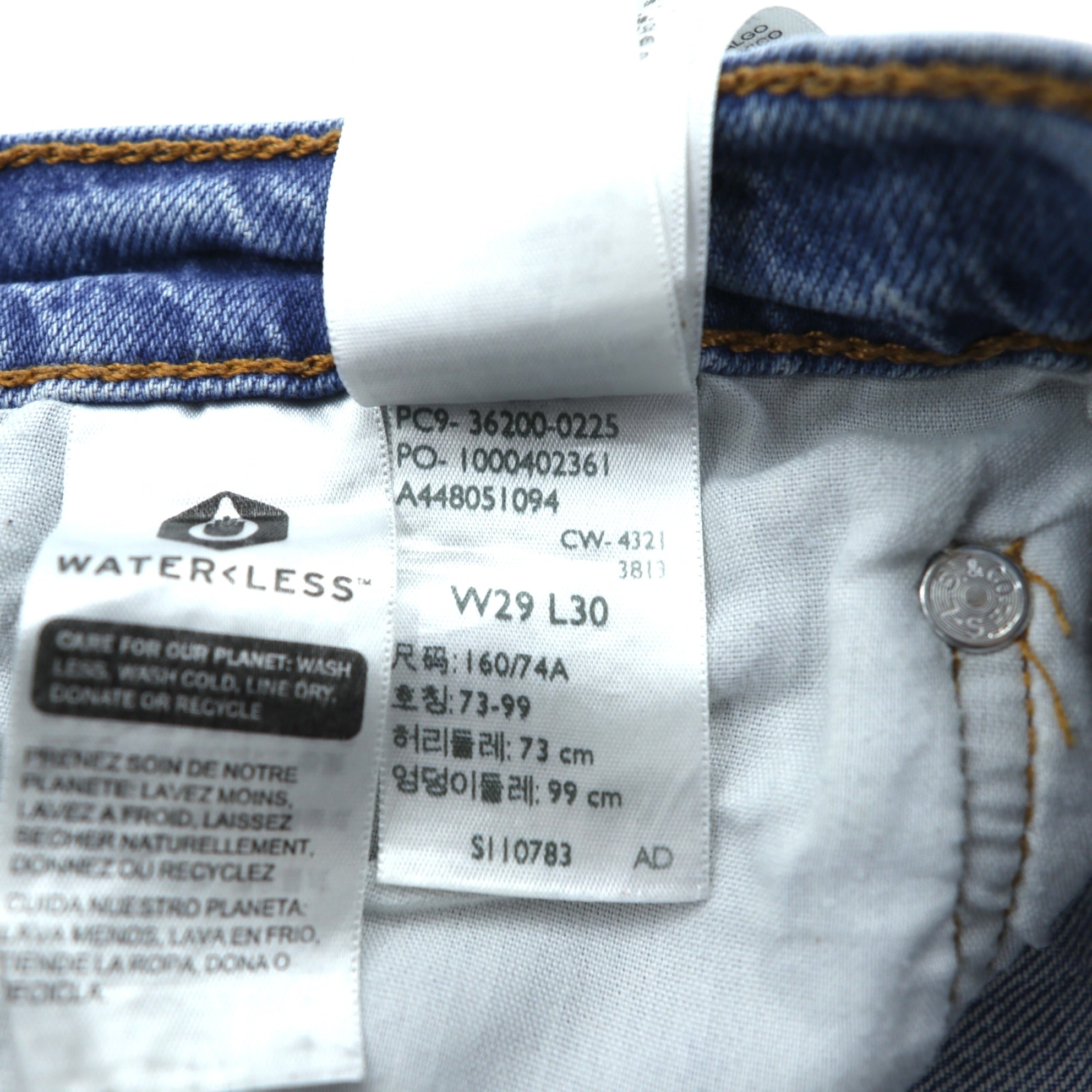 Levi's 501 ビッグE デニムパンツ ジーンズ L インディゴ CROP JAZZ POP レザーパッチ ボタンフライ PREMIUM トルコ製 36200-0225