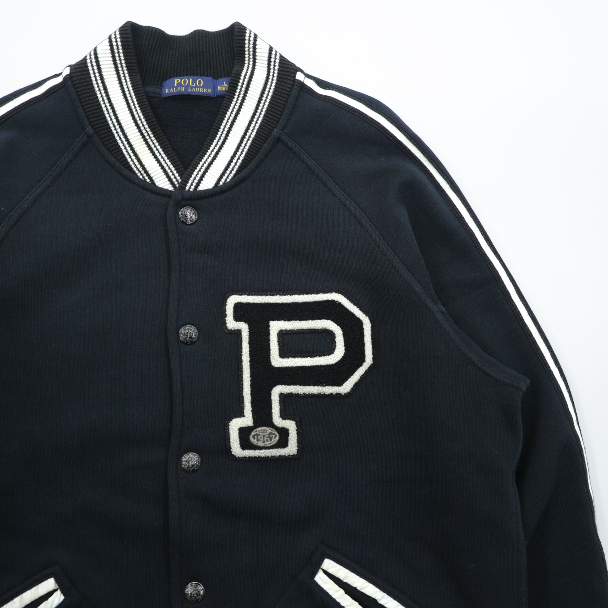 Polo Ralph Lauren Lettered Stadium Jacket Sweatshirt L Black Patch P Ribbed Line