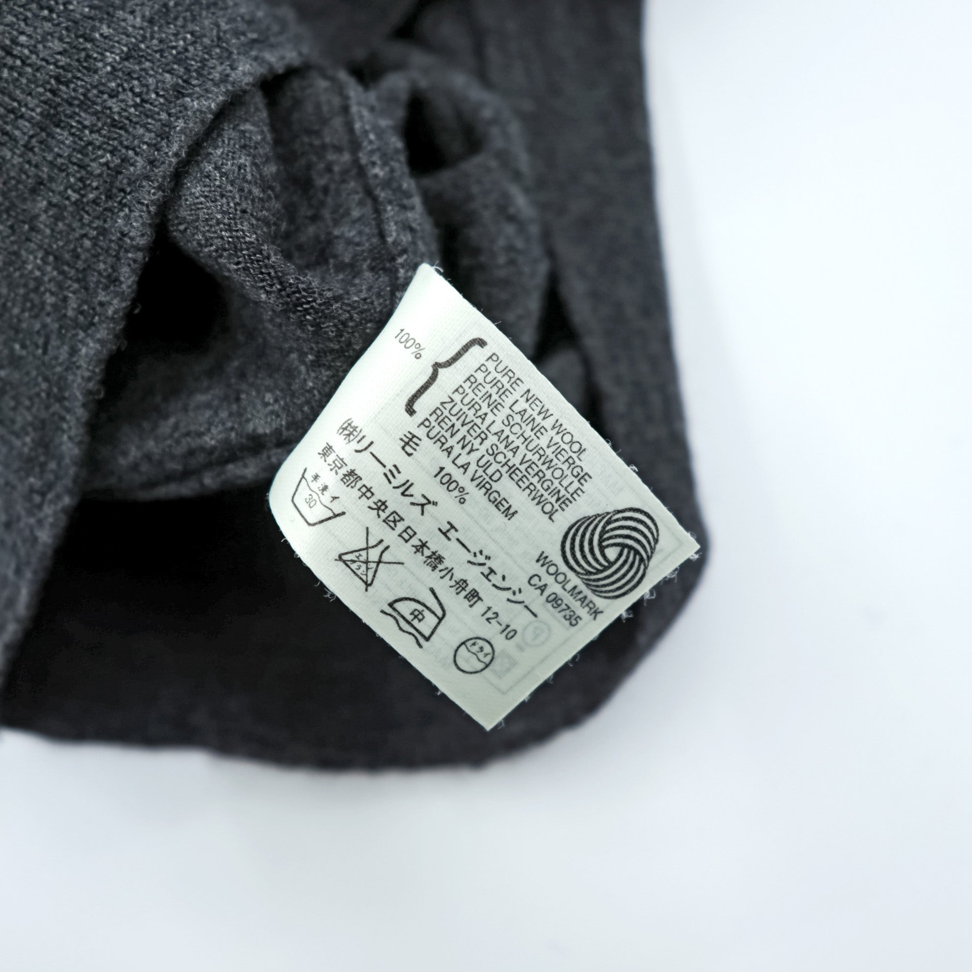 JOHN SMEDLEY 英国製 メリノウール タートルネック ニット セーター S グレー EXTRAFINE MERINO WOOL イギリス製