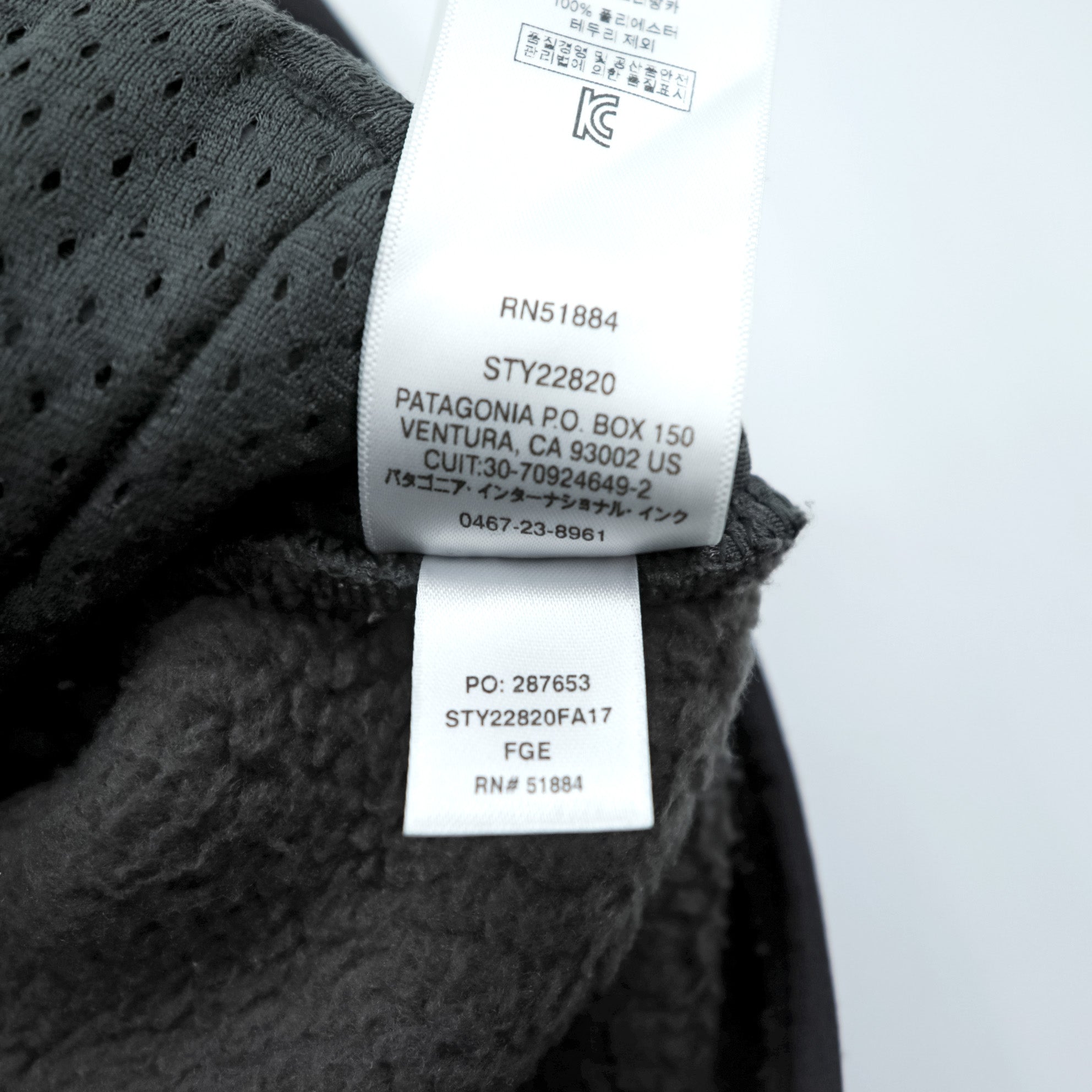 Patagonia Retro Pile Fleece Vest M Grey Boa Fleece Stand Collar Chest Pocket 22820