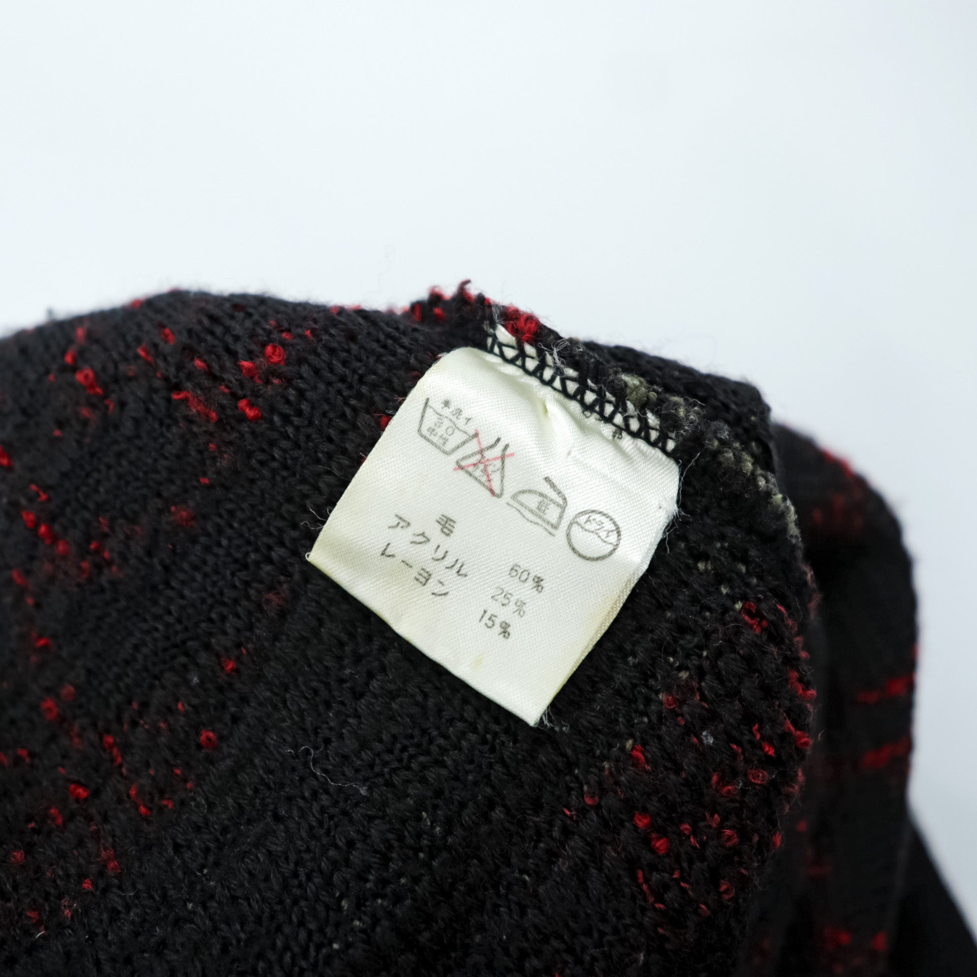 YVES SAINT LAURENT Made in Japan Vintage Knit Zip Hoodie FREE Red Native Pattern Pom-pom Old YSL