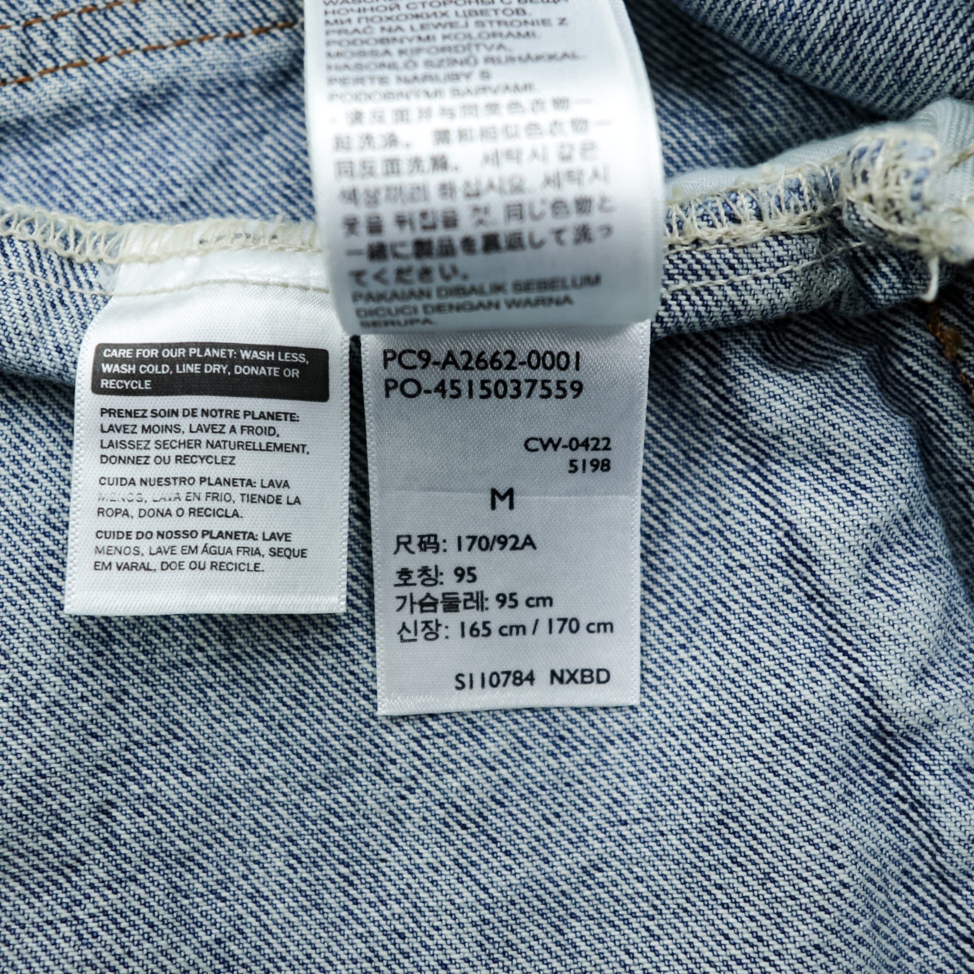 Levi's Vintage Finish Denim Trucker Jacket G Jean M Indigo Light Blue STOCK TRUCKER JACKET A2662