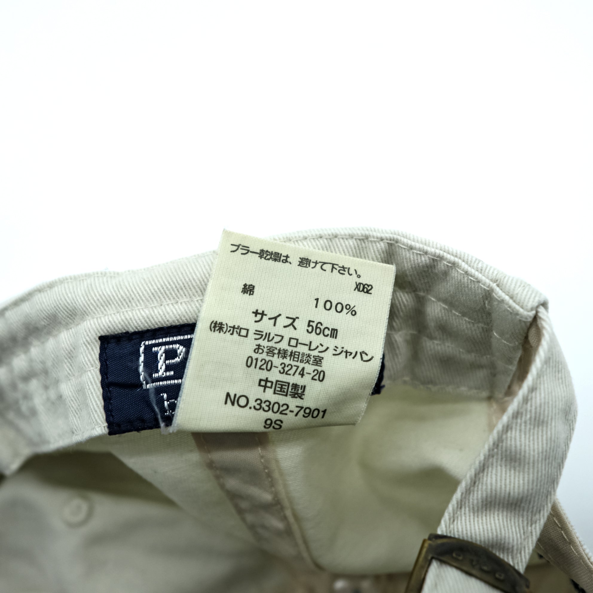 Polo Ralph Lauren Baseball Cap FREE 6-Panel Small Pony Logo Embroidery Cotton