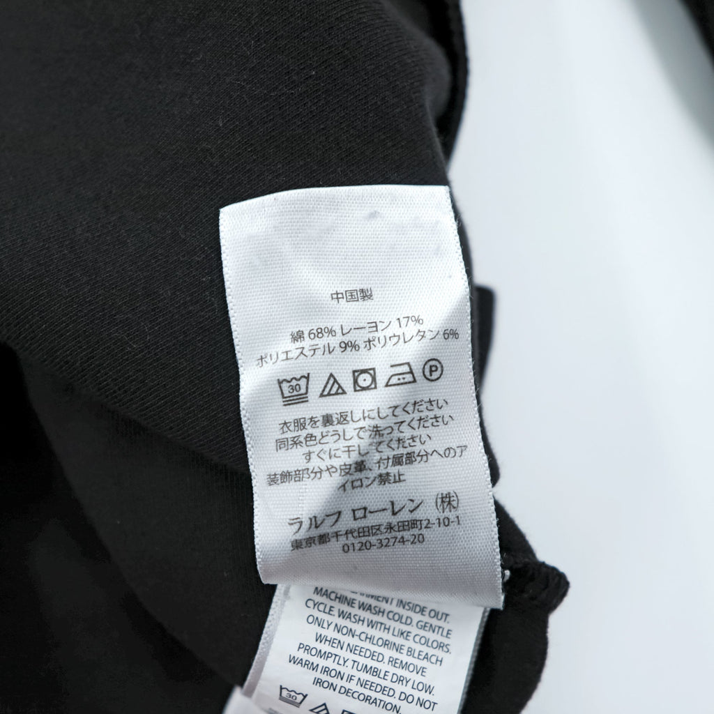Polo Ralph Lauren Polo Bear Embroidered Crewneck Sweatshirt Trainer 2XL Black Pullover