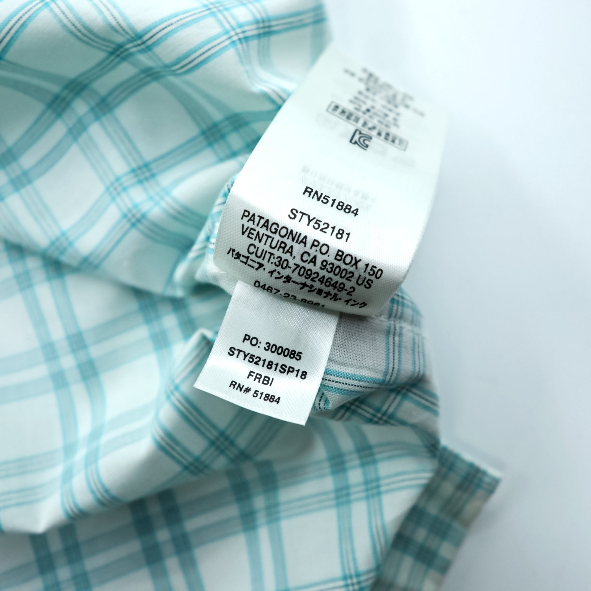Patagonia Organic Cotton Shirt L White Check L/S Island Hopper 2 52181 Unused