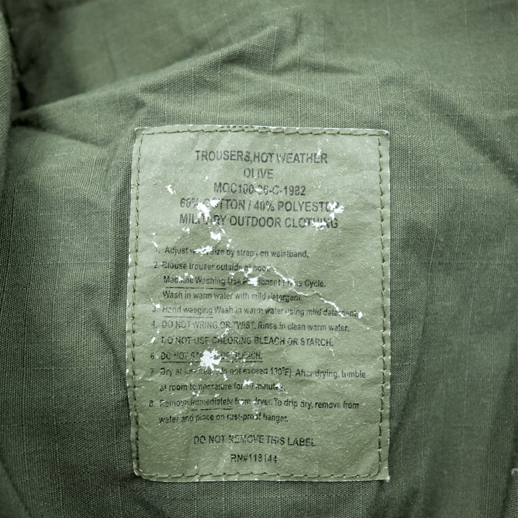 MILITARY OUTDOOR CLOTHING BDUパンツ リップストップ カーゴパンツ M オリーブ 6ポケット