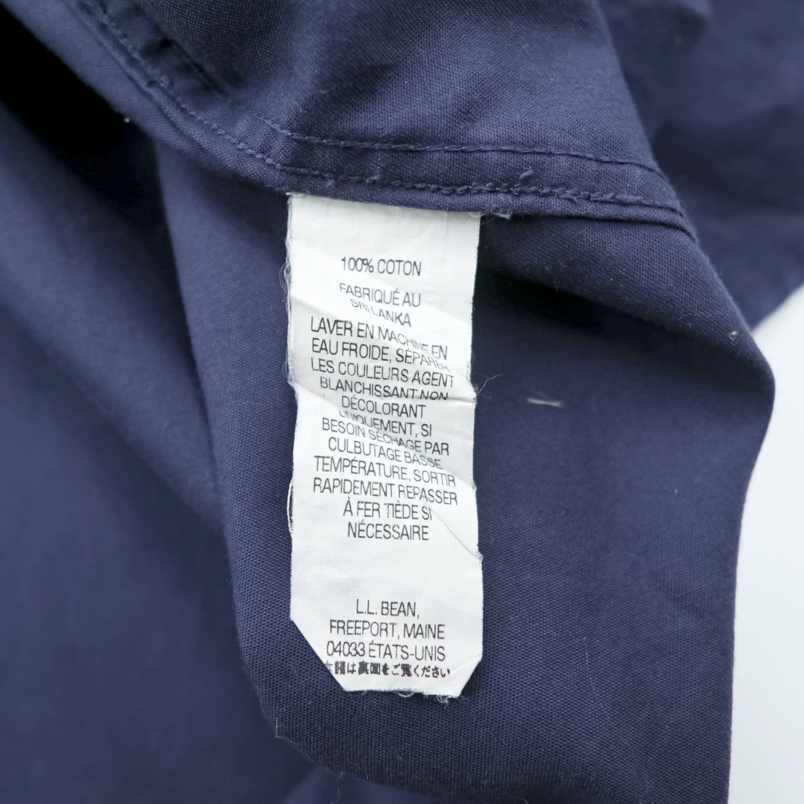 L.L.Bean Button-Down Shirt XL Navy Cotton WRINKLE RESISTANT Big Size 264077