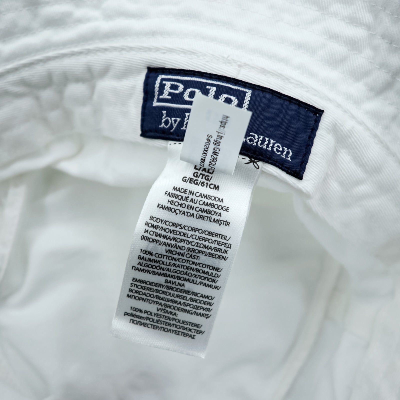 Polo Ralph Lauren Polo Bear Embroidered Bucket Hat L/XL White Cotton