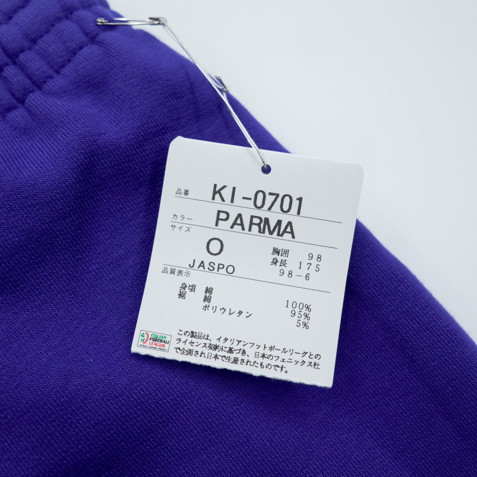 Kappa 90s Made in Japan Jogger Track Pants Jersey L Blue ITALIAN FOOTBALL LEAGUE F.C. PARMA Unused