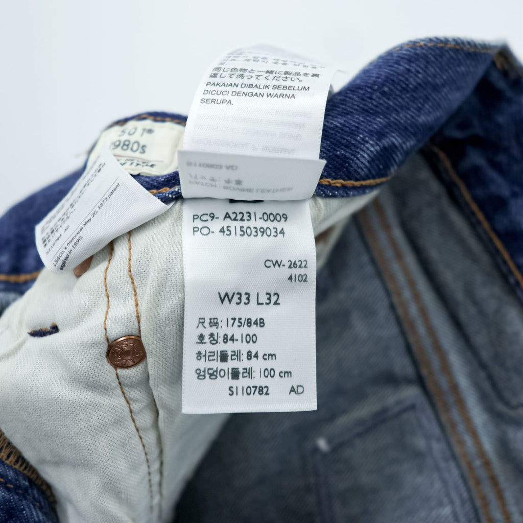 LEVI'S MADE&CRAFTED 80's 501 HAIGHT ビッグE セルヴィッチ デニムパンツ ジーンズ L パッチワーク カットオフ 未使用品 A2231-0009