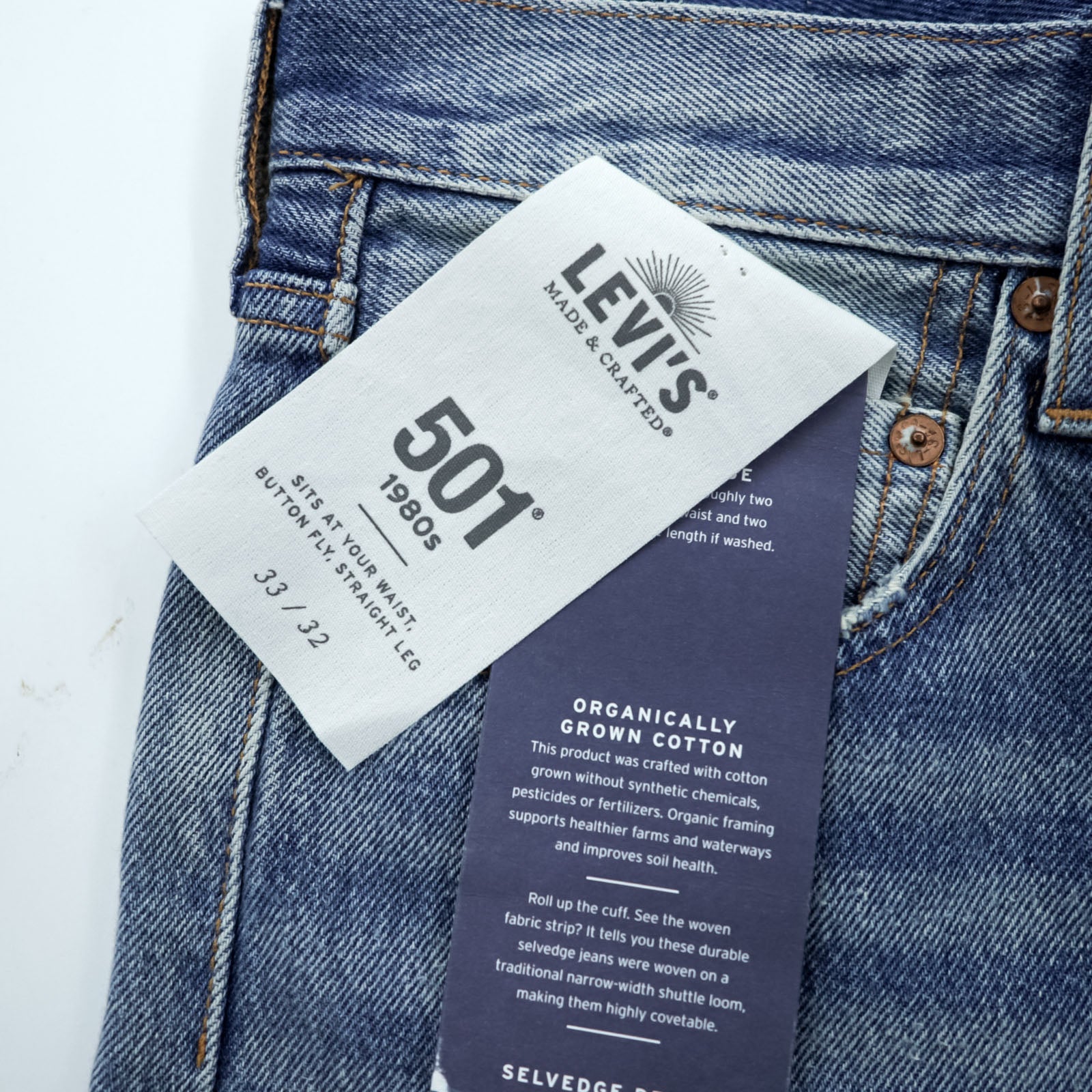 LEVI'S MADE&CRAFTED 80's 501 HAIGHT ビッグE セルヴィッチ デニムパンツ ジーンズ L パッチワーク カットオフ 未使用品 A2231-0009