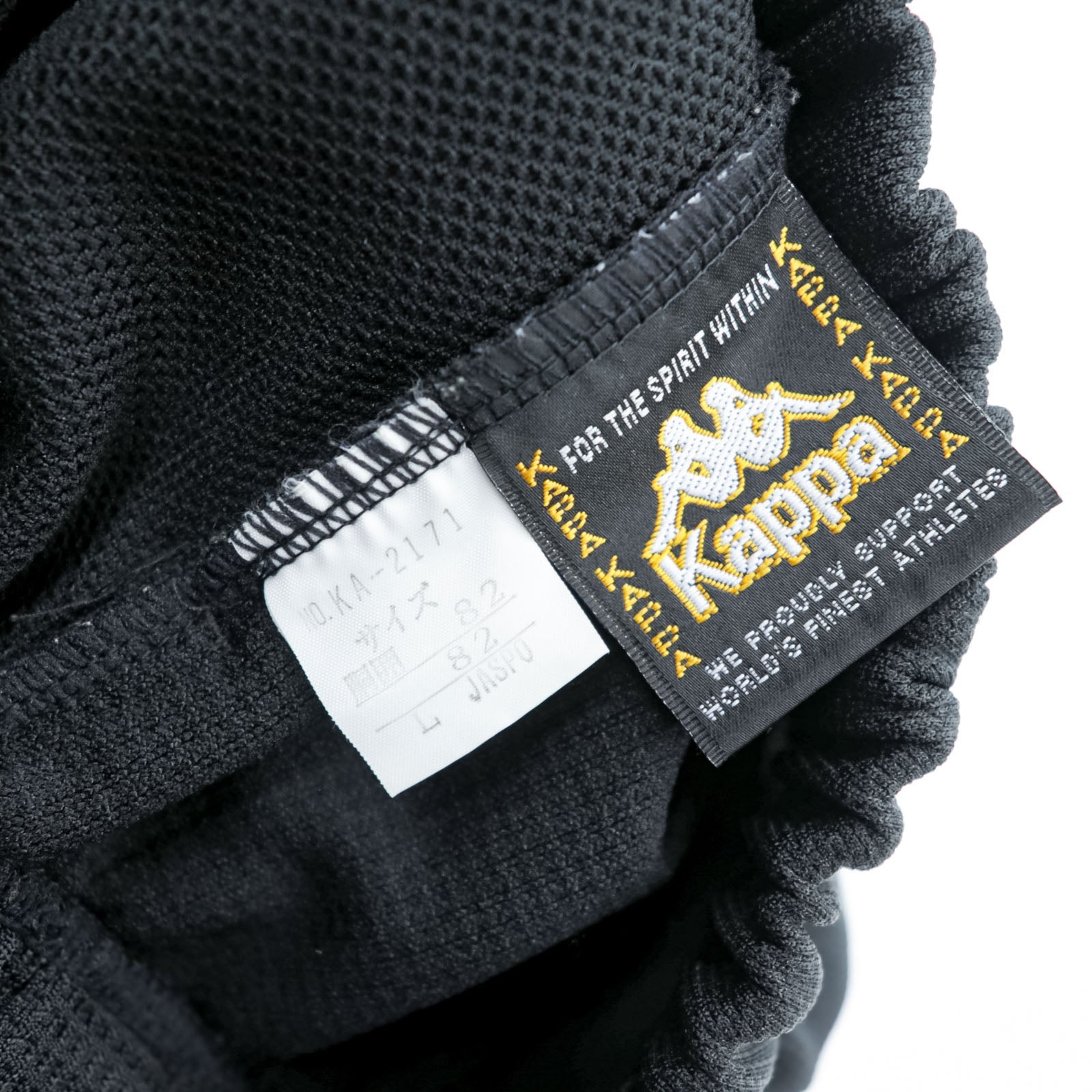 Kappa 90s Made in Japan Track Jacket Tracksuit Set Up M Black Drawstring Joggers Hem Zips Slits