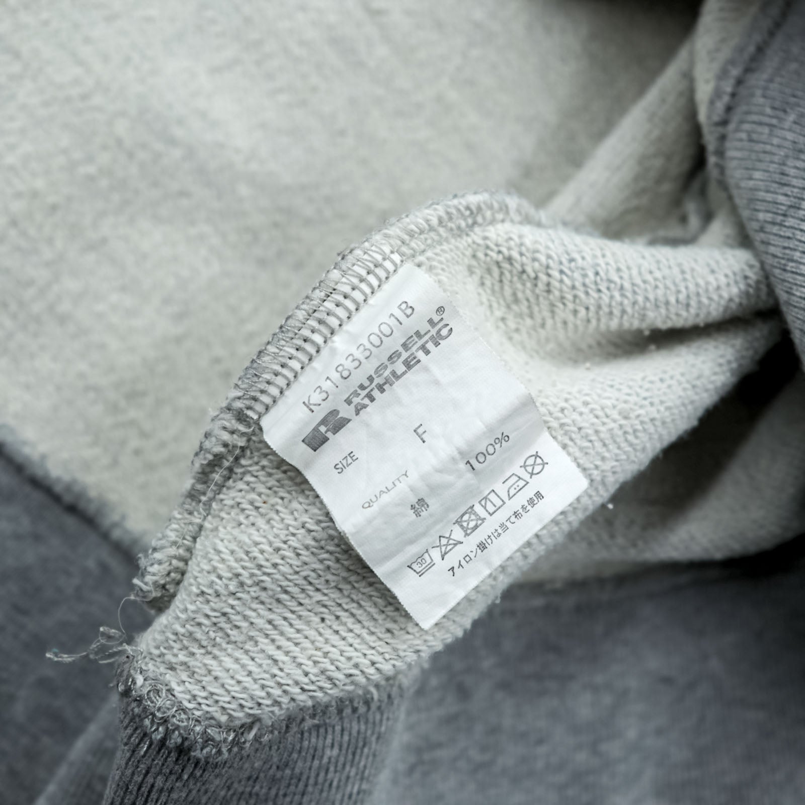 RUSSELL ATHLETIC × K3 & Co. Arch Logo Sweatshirt FREE Wide Gray Drop Shoulder 1668-599-1588