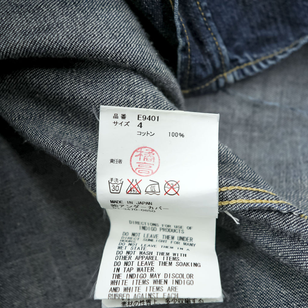 UNDERCOVERISM Japan-Made Denim Work Shirt L Indigo Chest Pockets Snap Buttons E9401 10SS Less but Better